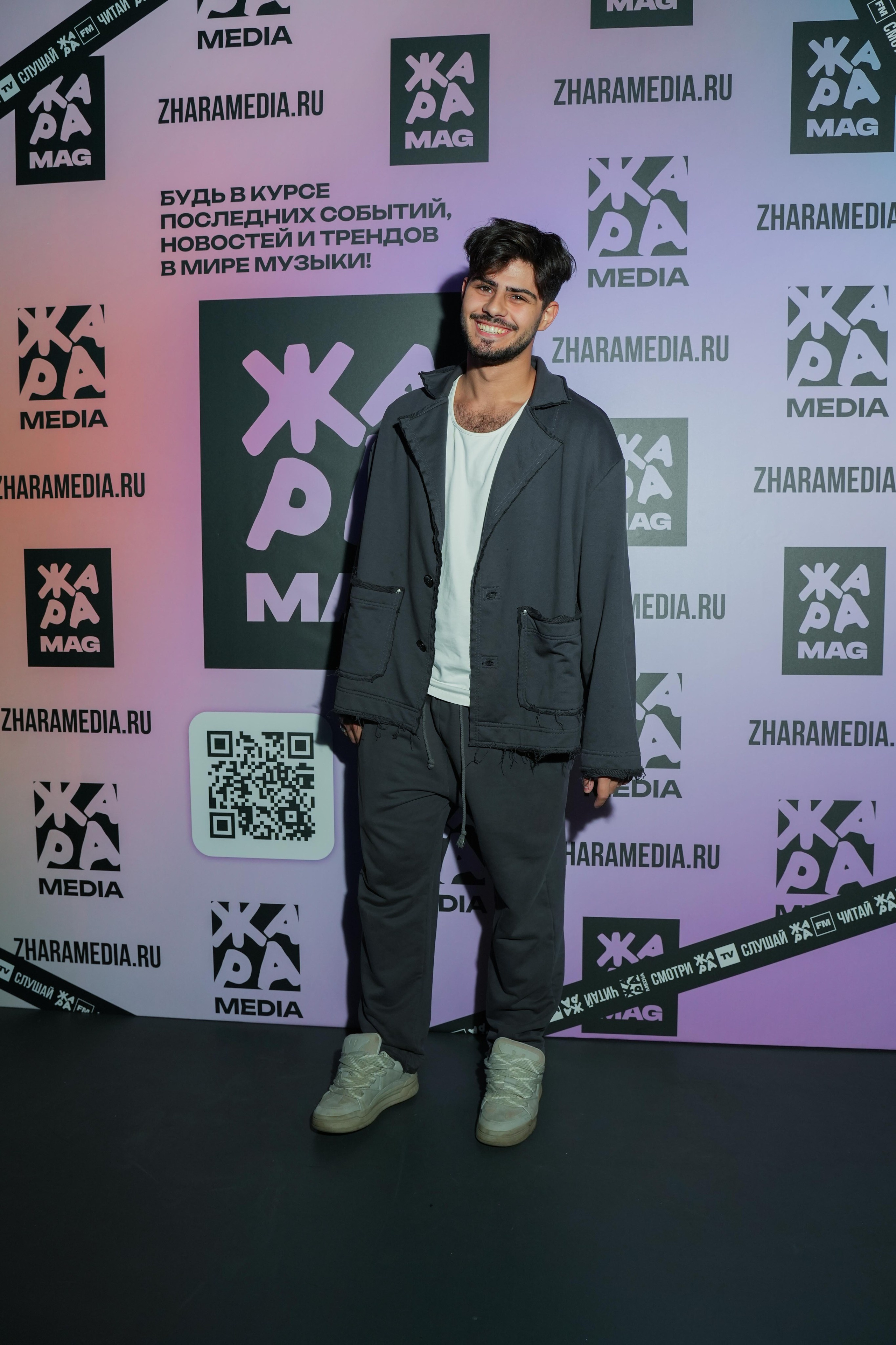 ЖАРА MAG 5 ЛЕТ. Фотограф Екатерина Юрьева | Тула, Москва, Новомосковск