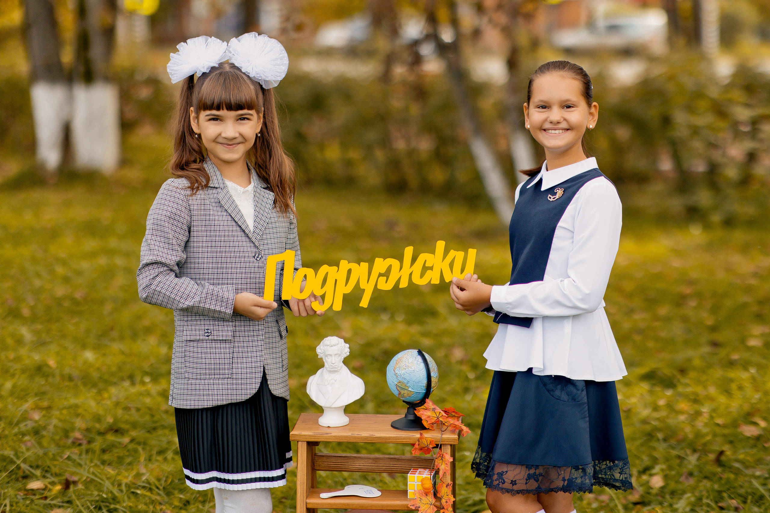 НАЧАЛЬНАЯ ШКОЛА. Школьный и свадебный фотограф Анастасия Соколовская, Тайшет