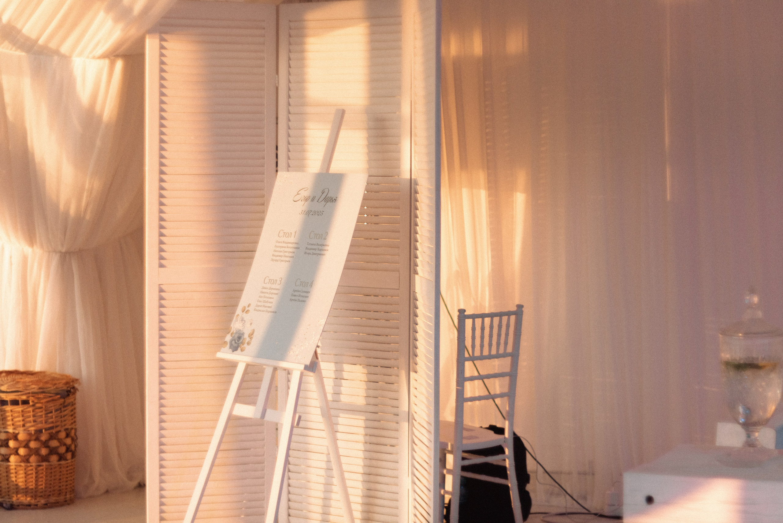 Daria | Egor. Свадебный фотограф Санкт-Петербург DanyaPhotoart