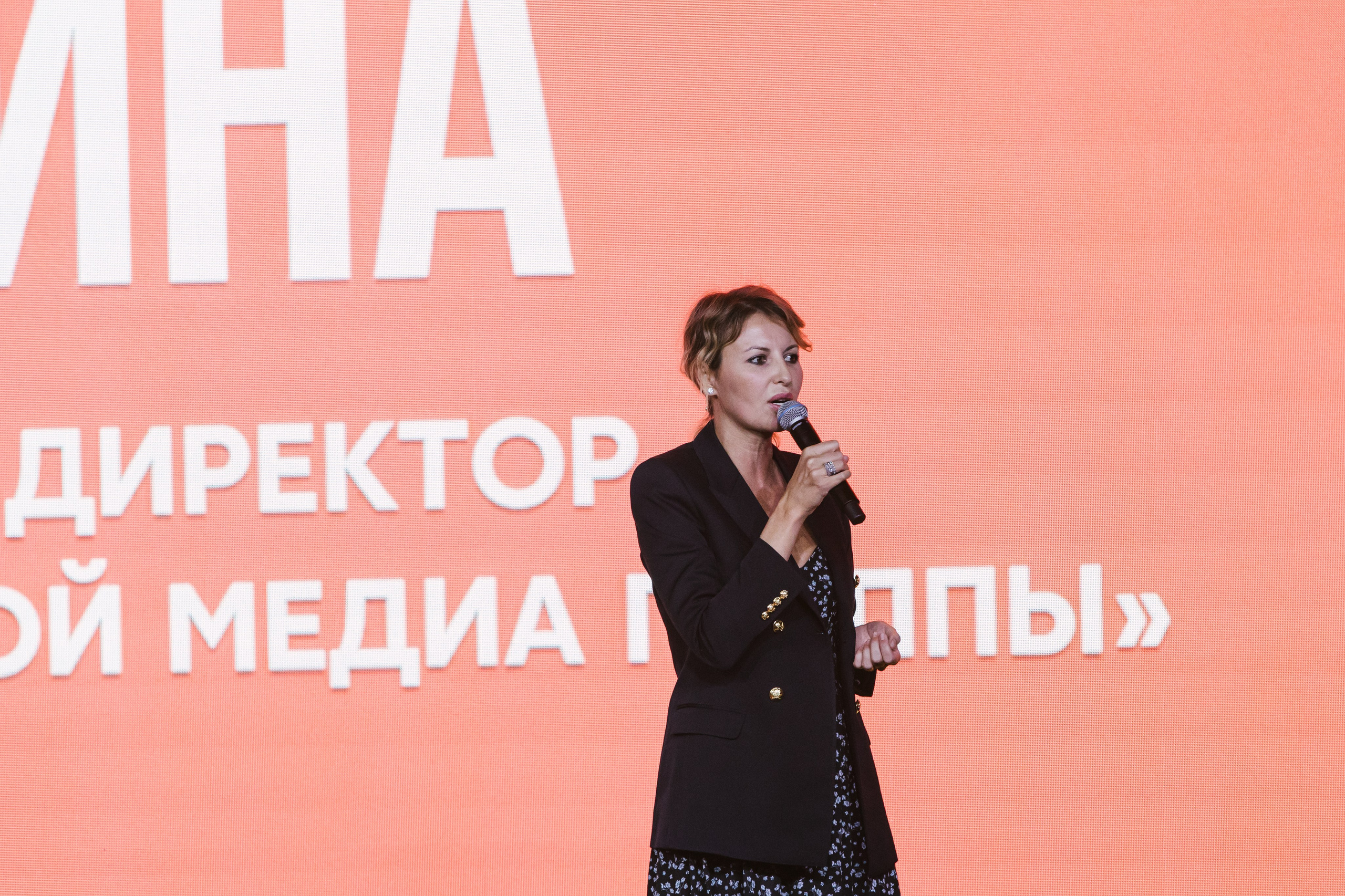 СТС Презентация сезона 01.10.2020. EVEREST PHOTO REPORT