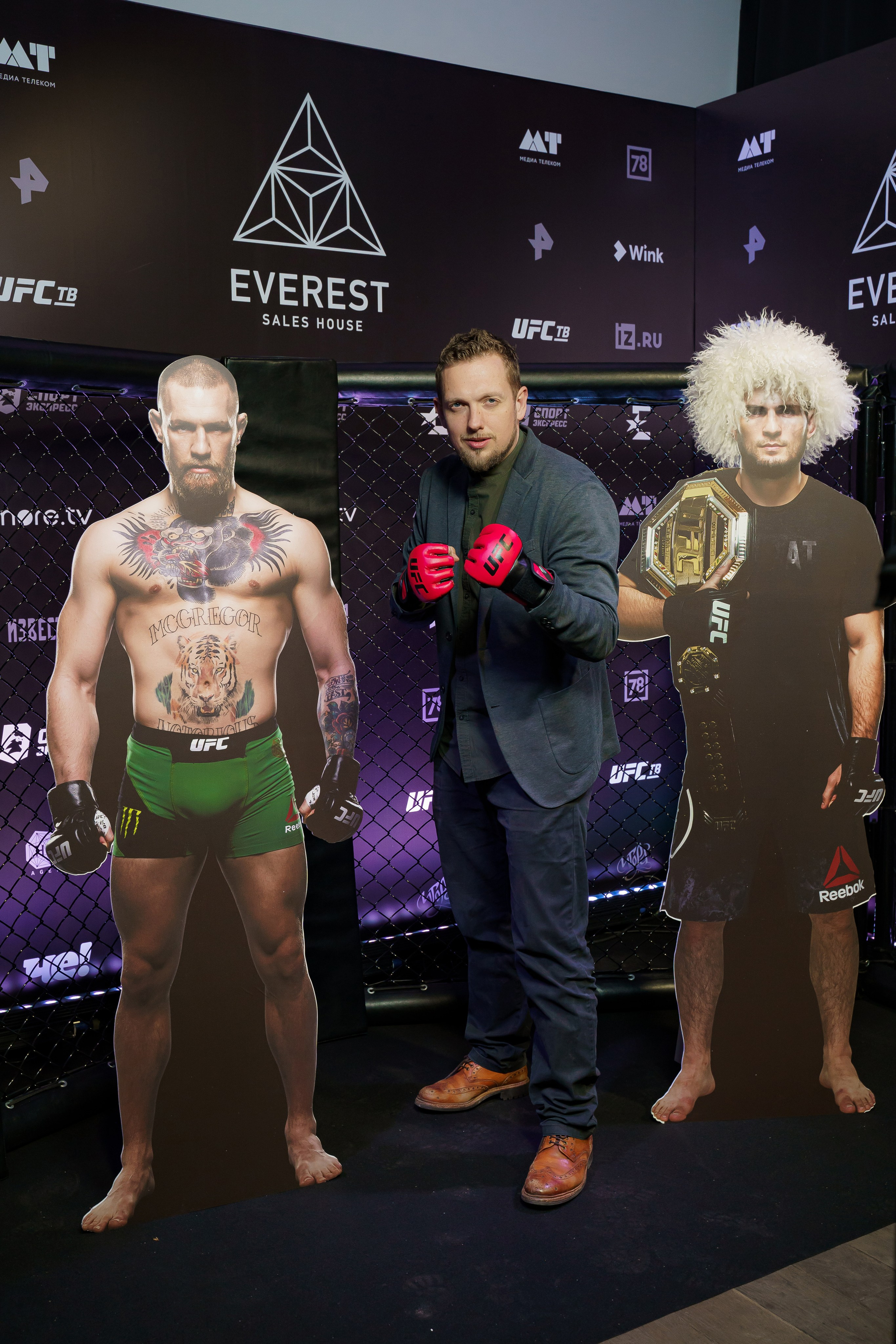 ЭВЕРЕСТ Всегда на высоте 22.04.2021. EVEREST PHOTO REPORT