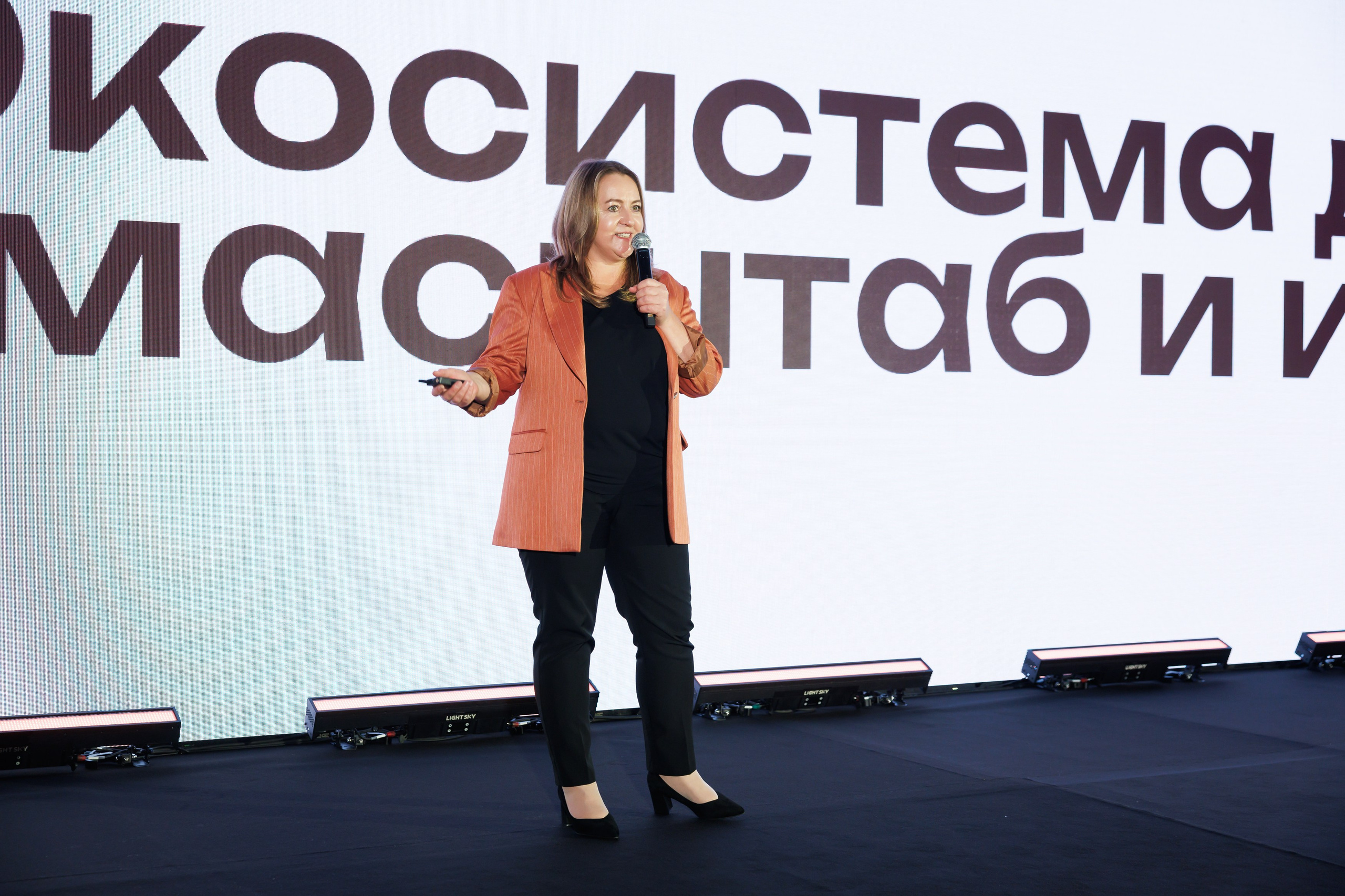 КОНФЕРЕНЦИЯ ВСЕ ВКЛЮЧЕНО 07.07.2026. EVEREST PHOTO REPORT