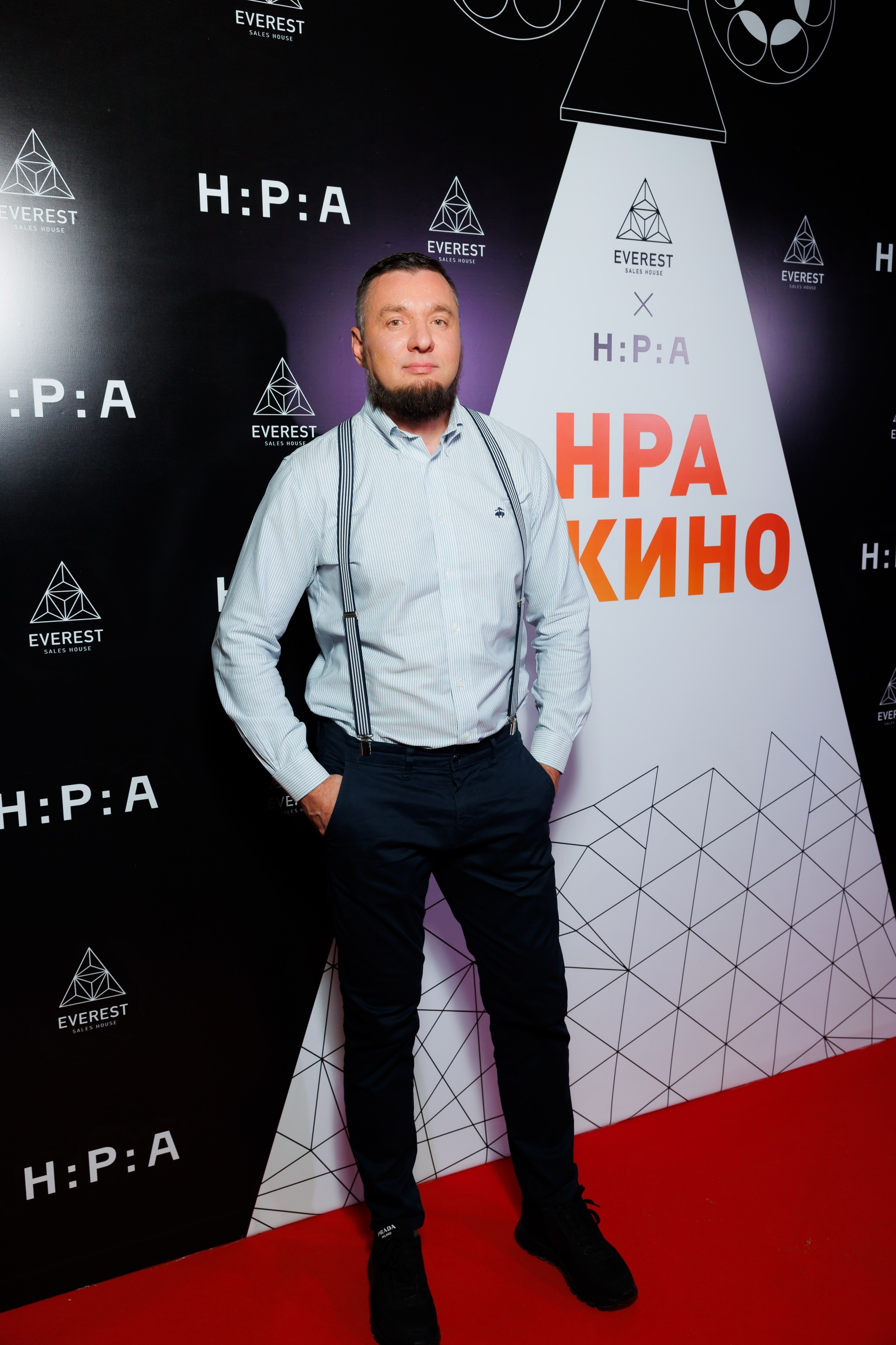 ЭВЕРЕСТ х НРА 24.10.2023. EVEREST PHOTO REPORT