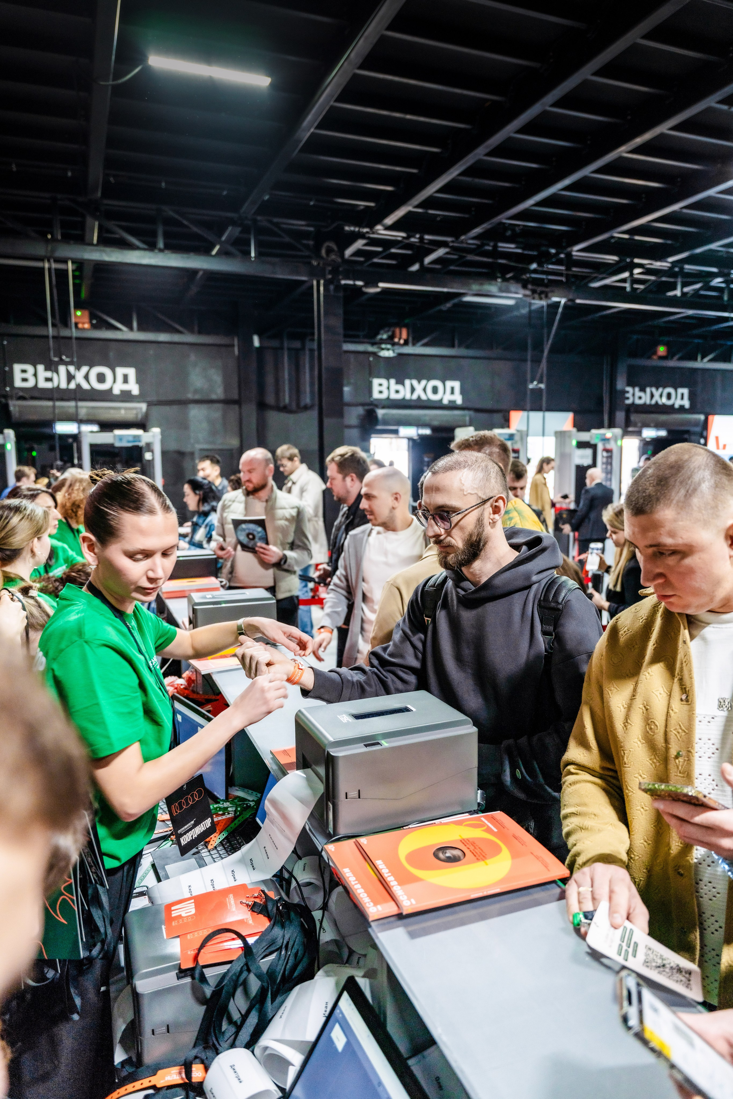 Основателти