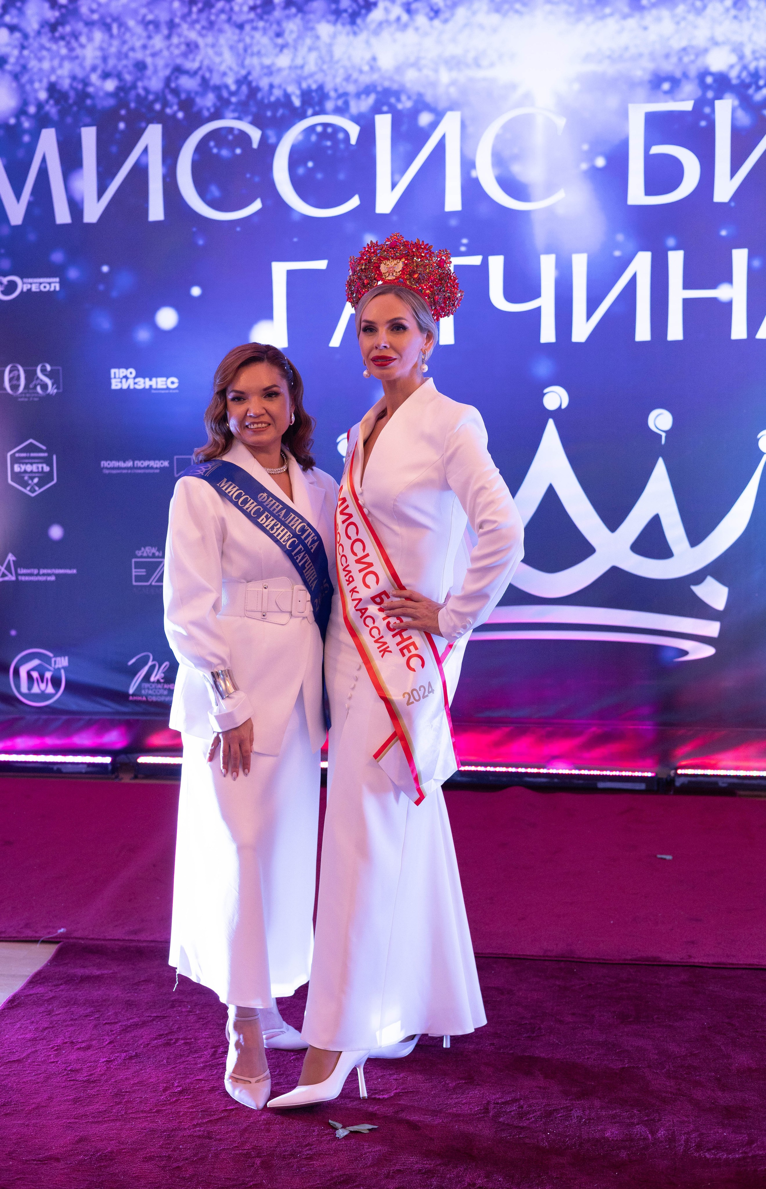 Открытие Миссис Бизнес Гатчина. Главная