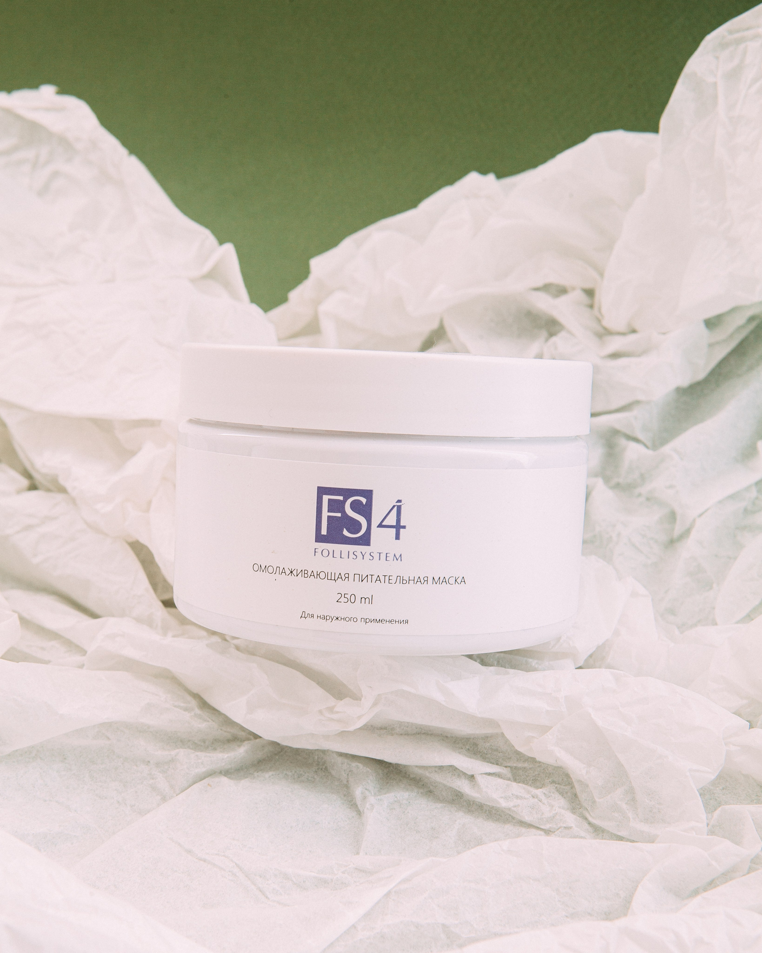 Медицина-косметика. Съемка в фотостудии для маркетплейсов. Топ-фотограф