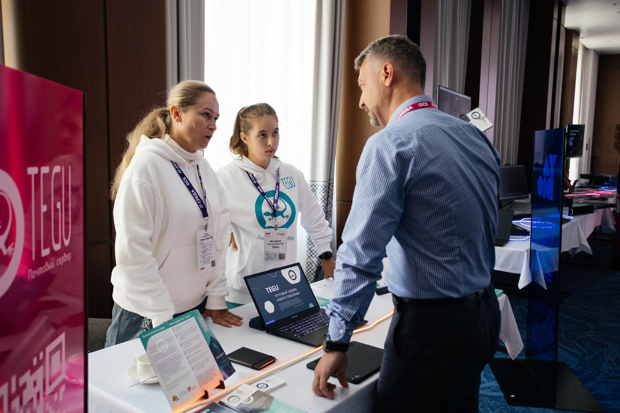 Репортаж конференции. Фотограф в Иркутске