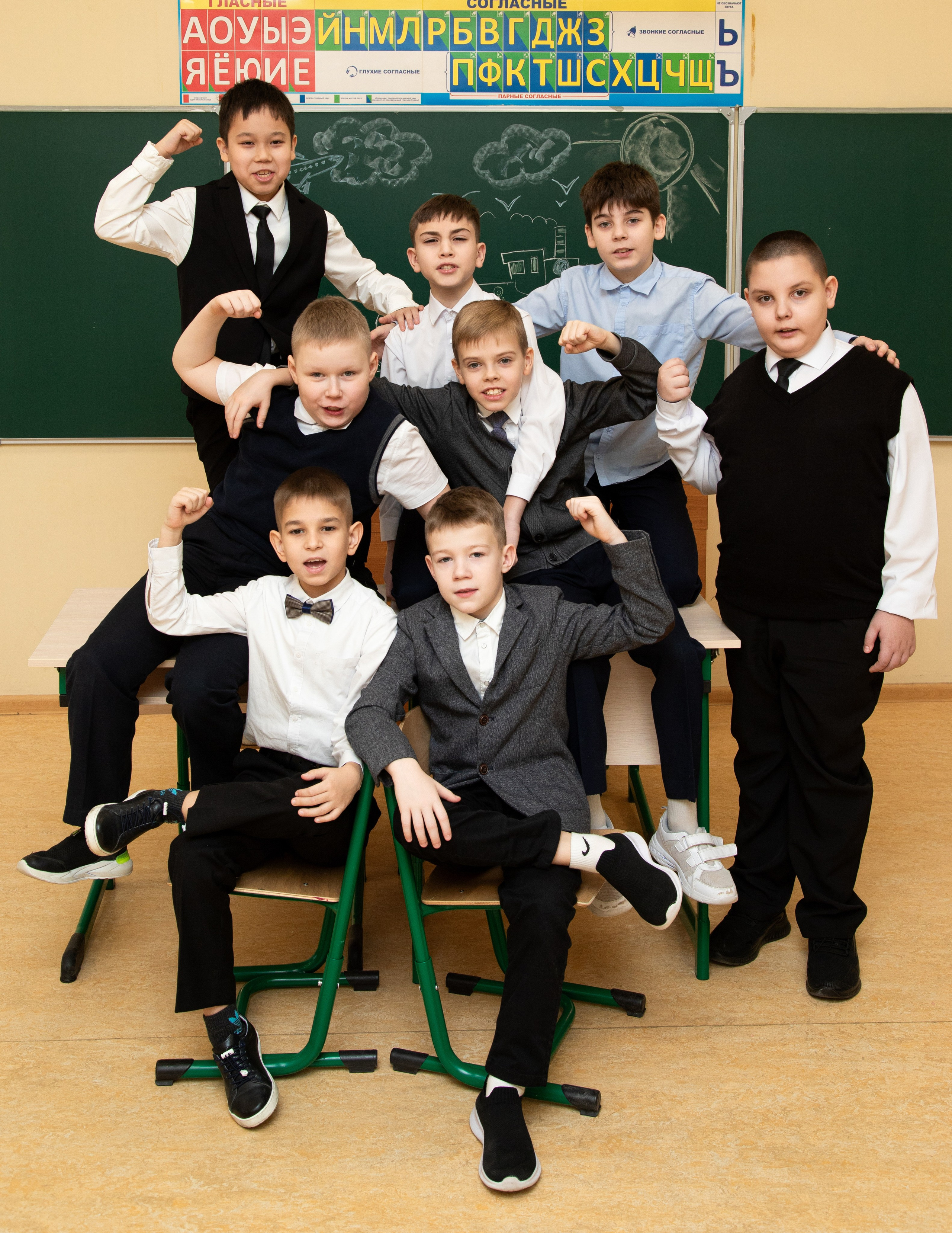 Групповая фотография. Начальная школа. 4 класс. Фотограф Игорь Полозов