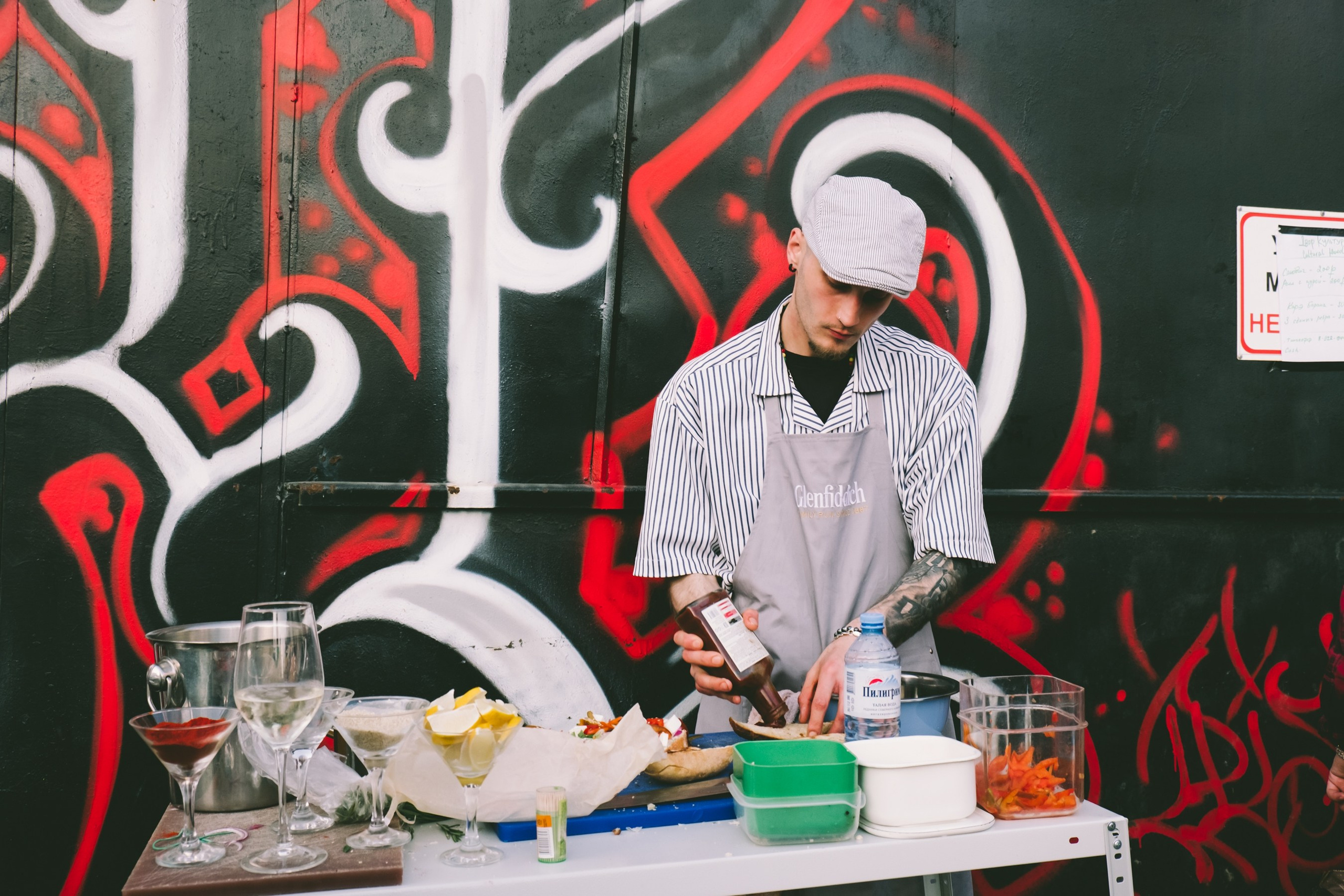 Balearic/Двор культуры. Varankin denis