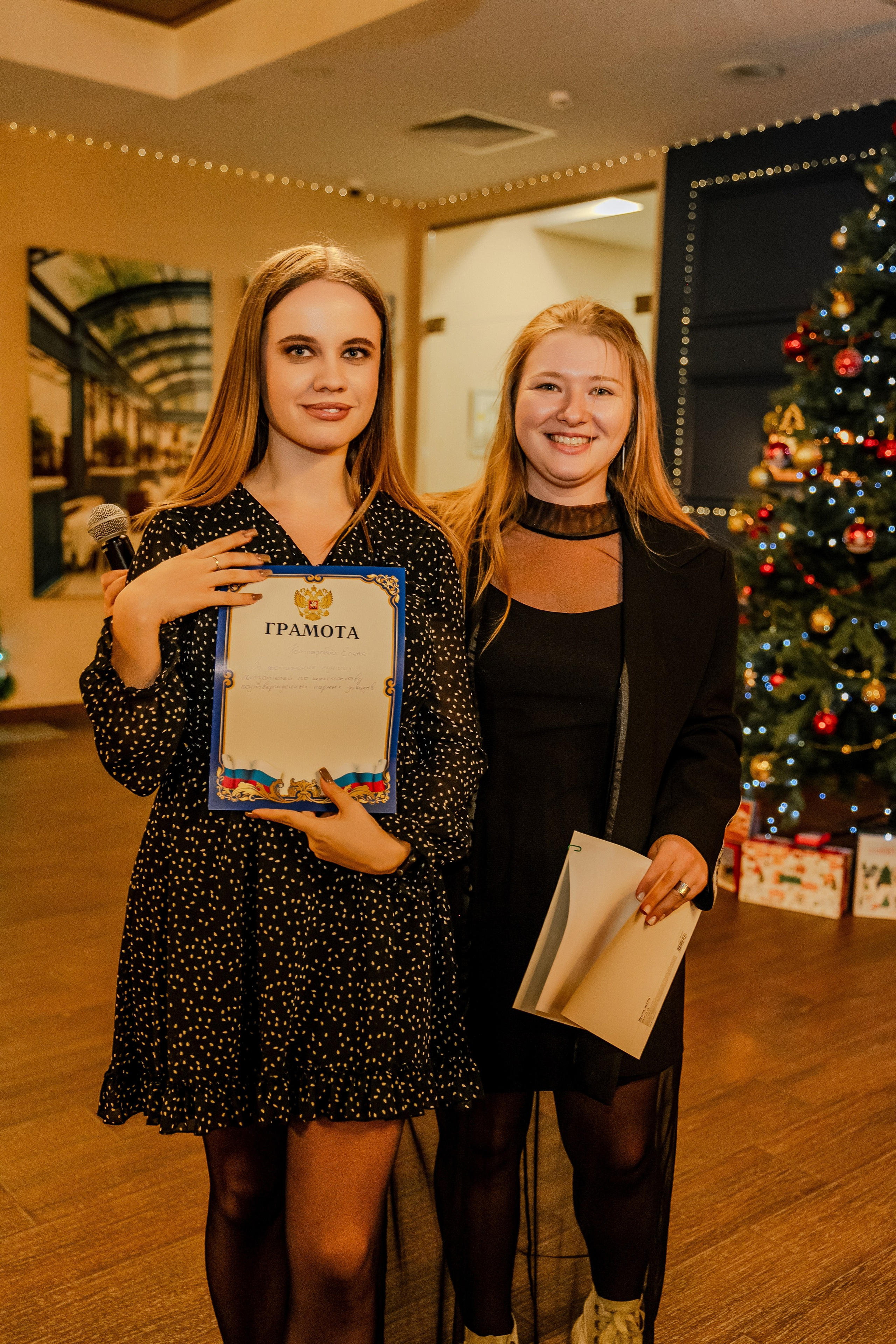 Репортаж. Фотограф Мария Зайчик