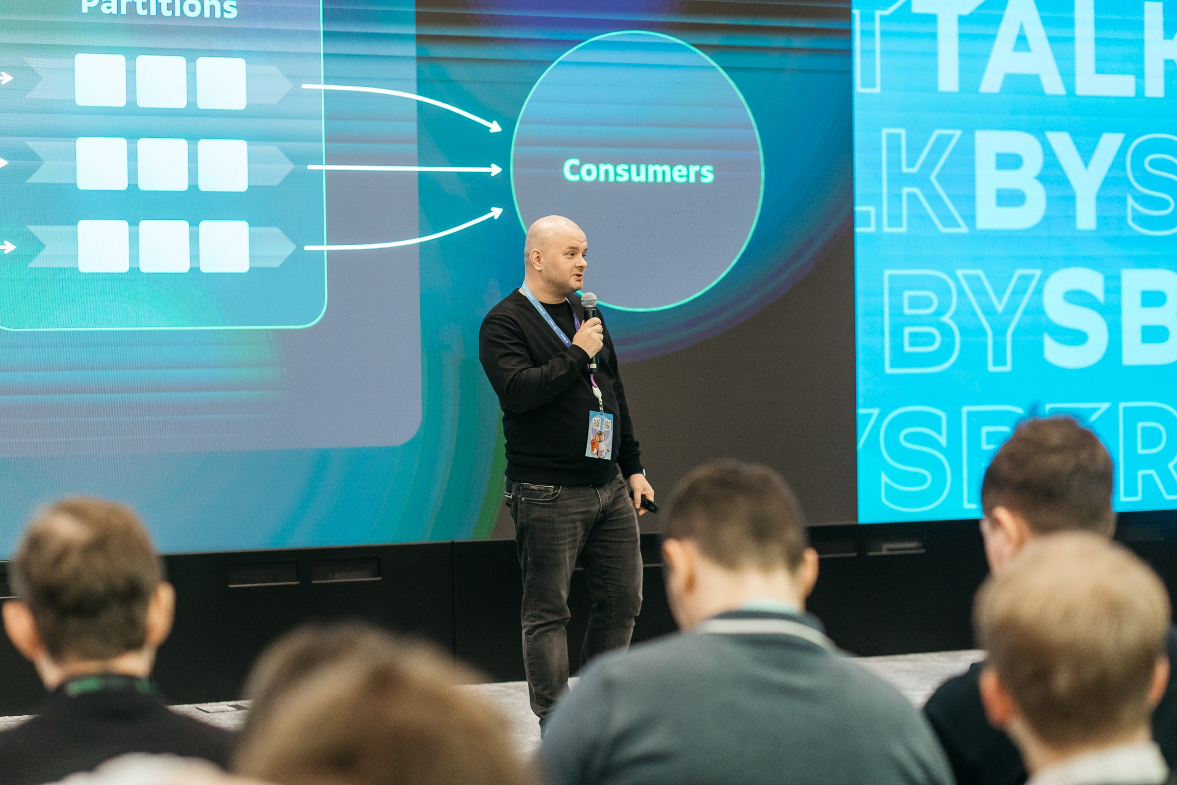 IT-конференция