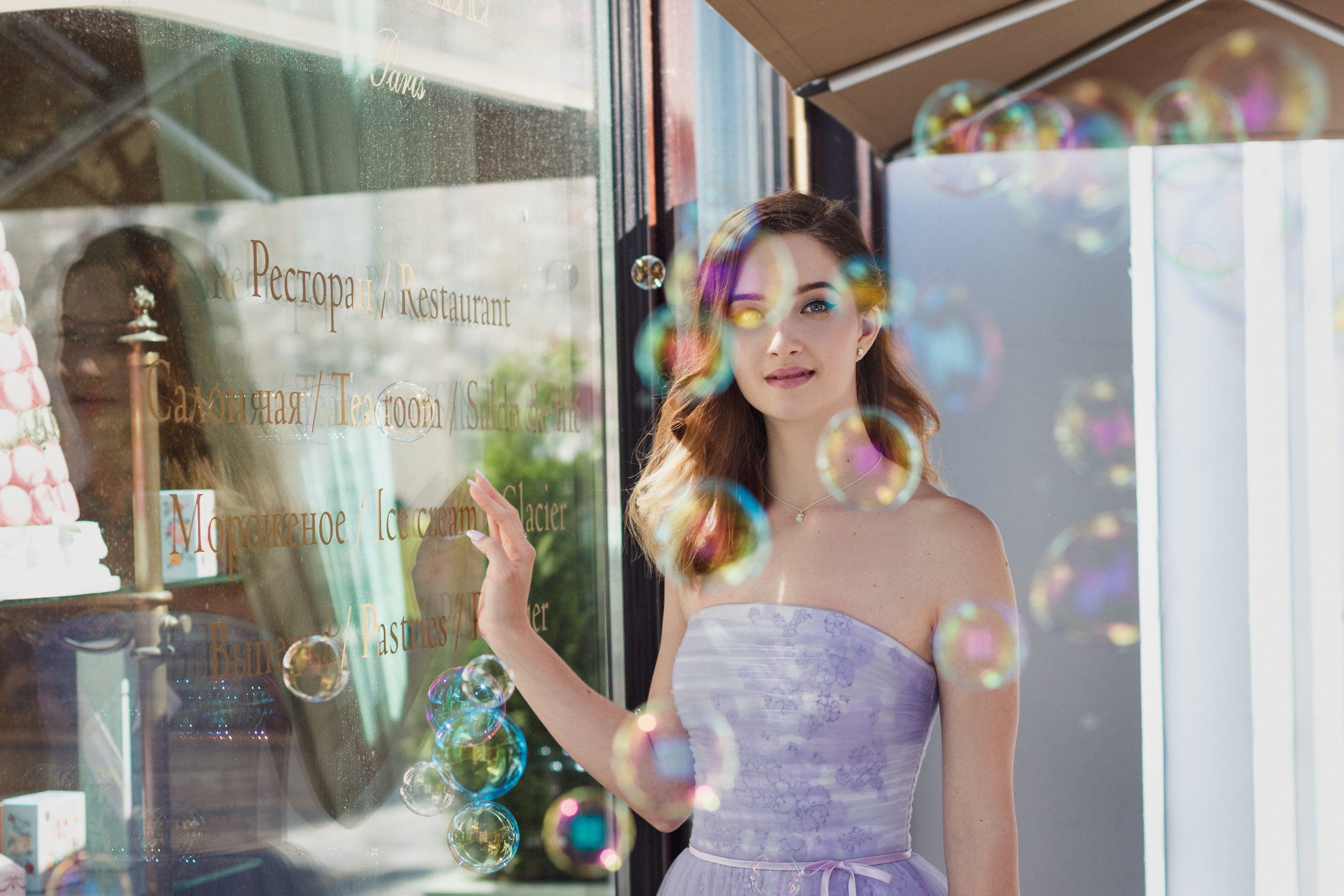 Катя. Анна Короткова, фотохудожник, г. Москва