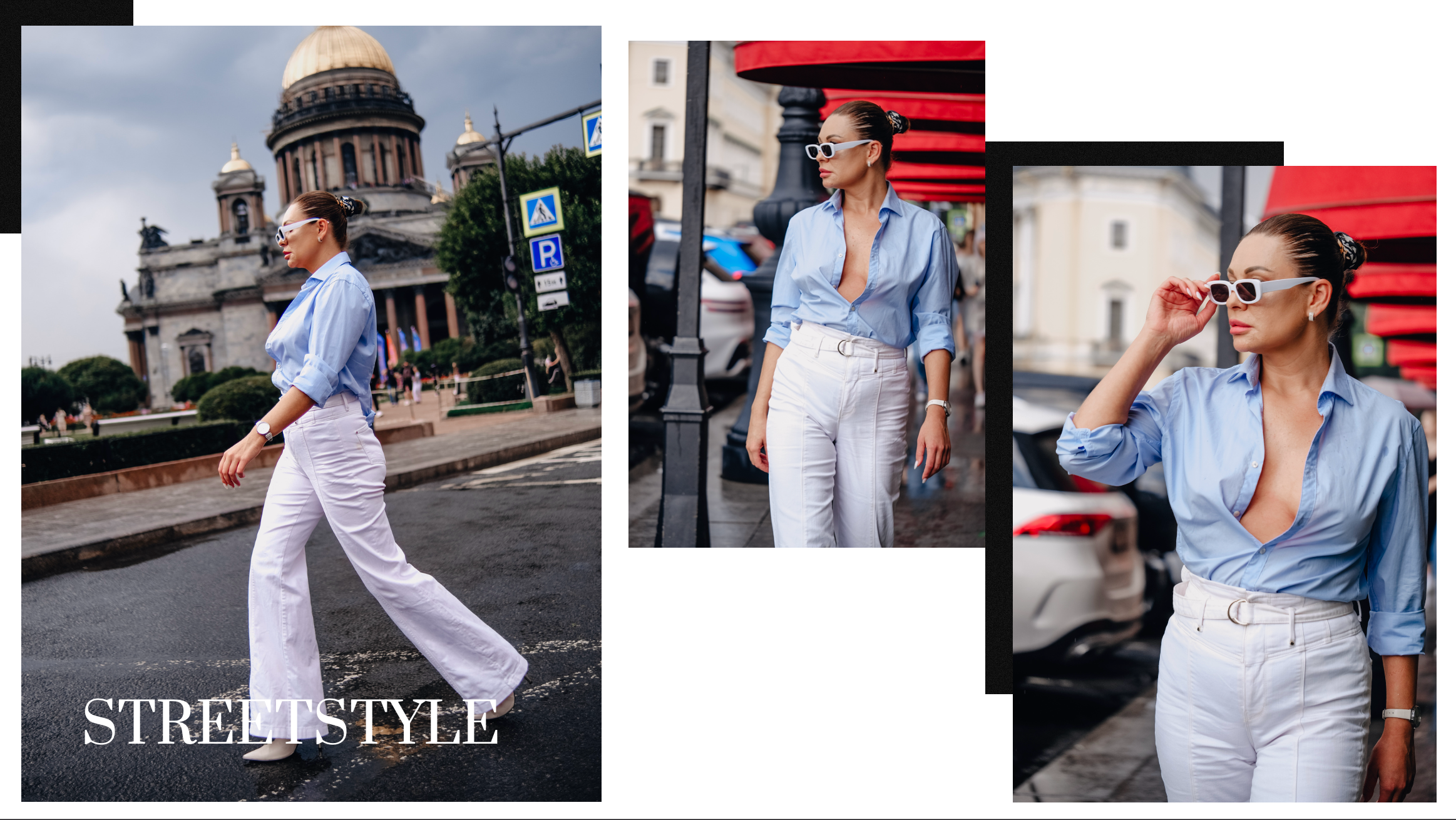 Перейти —>. Главная