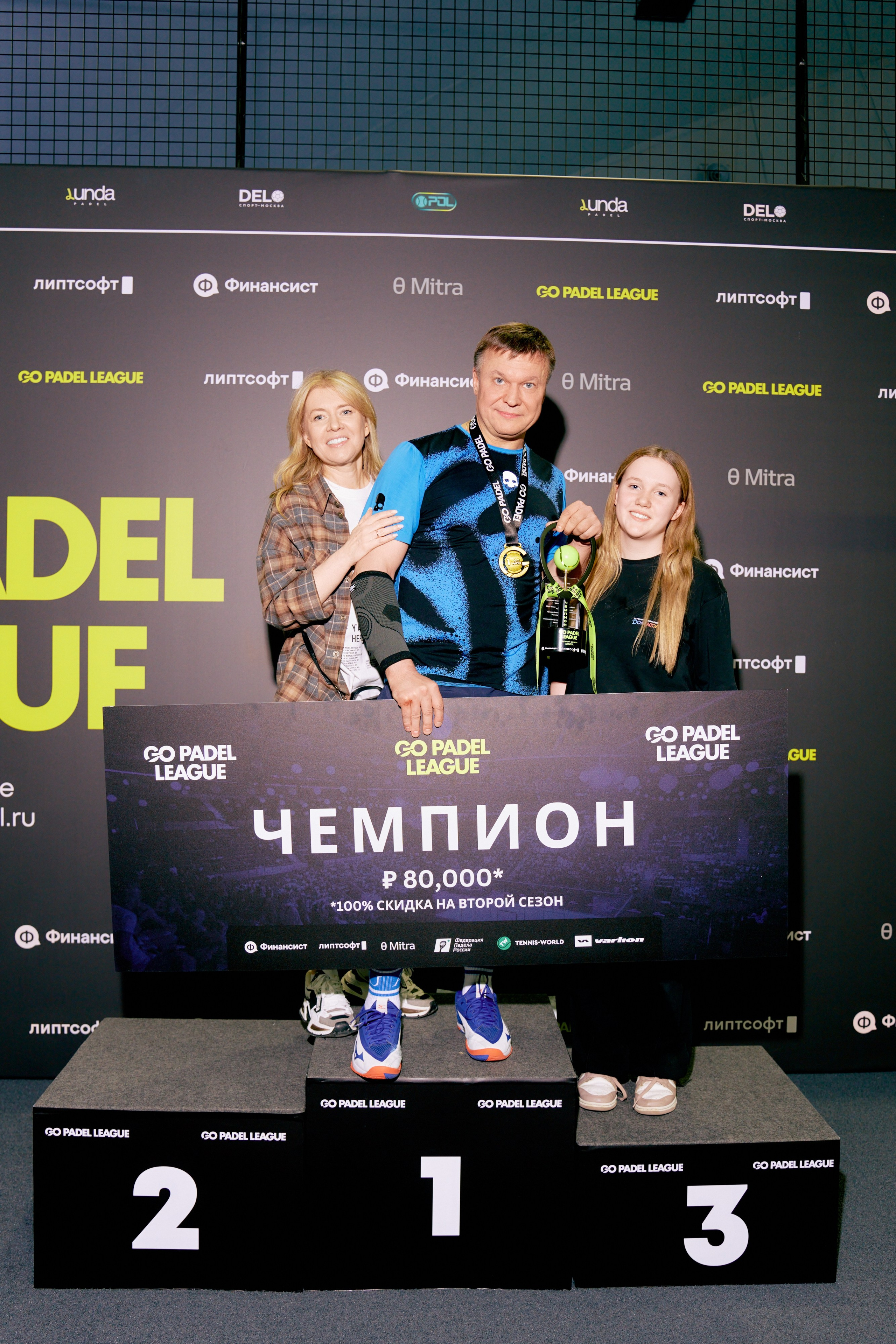 GoPadel League галерея