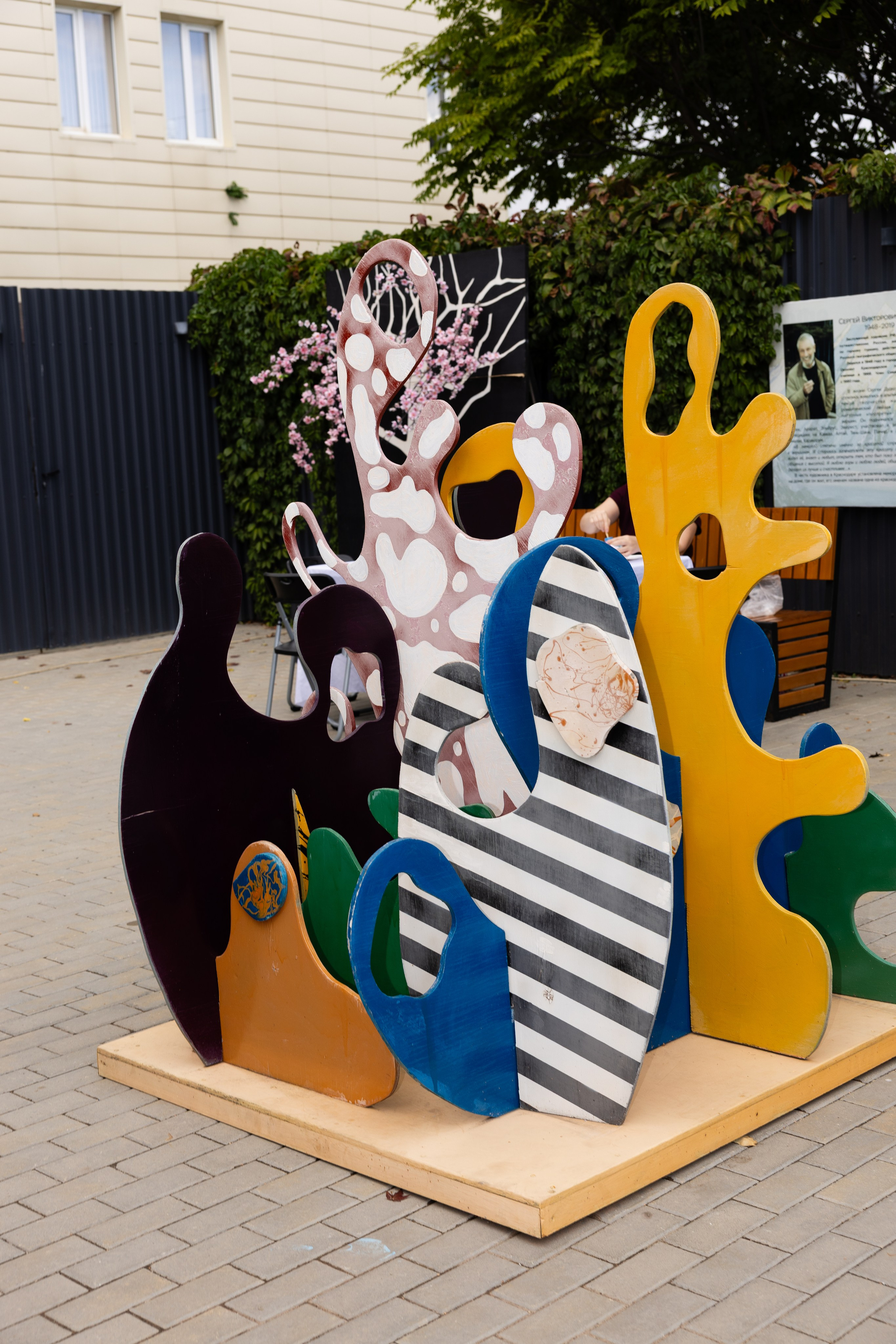 День Города и «Мама Работает». Семейный и детский фотограф в Краснодаре Ксения Новикова