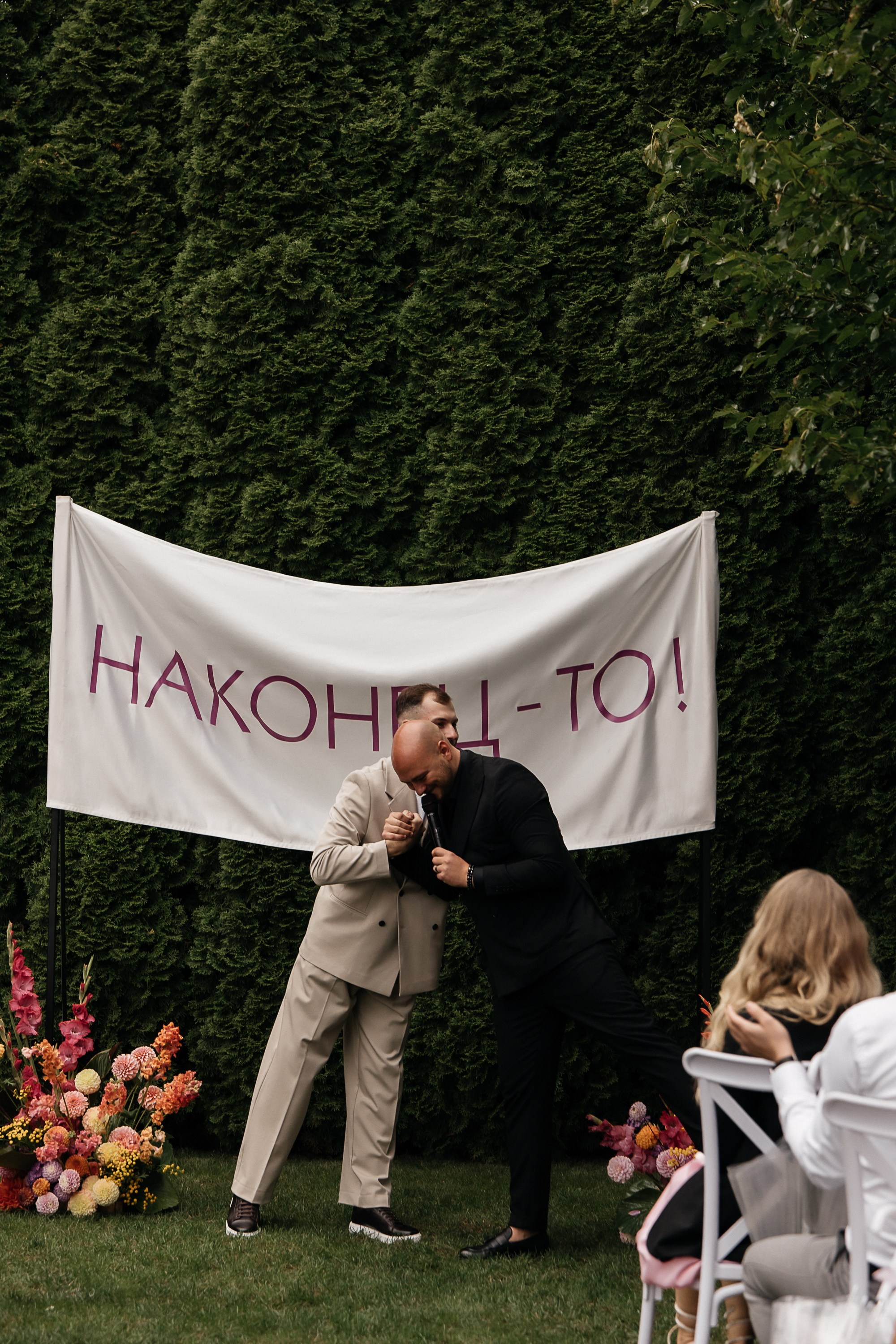 Свадебная церемония под открытым небом. Свадебный и семейный фотограф Виолетта Сидельникова. Краснодар, Россия, Беларусь, Европа