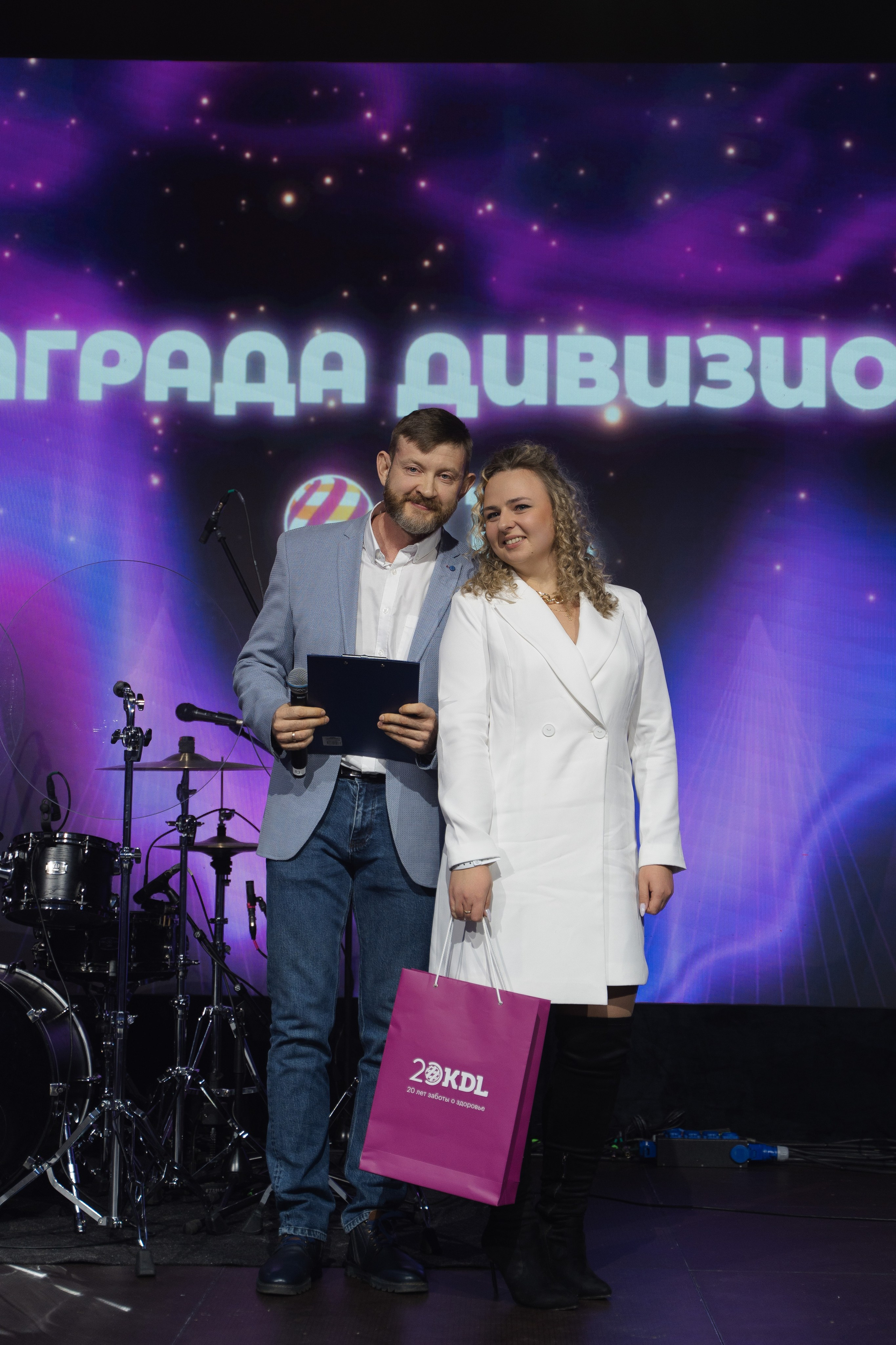 Корпоратив КДЛ