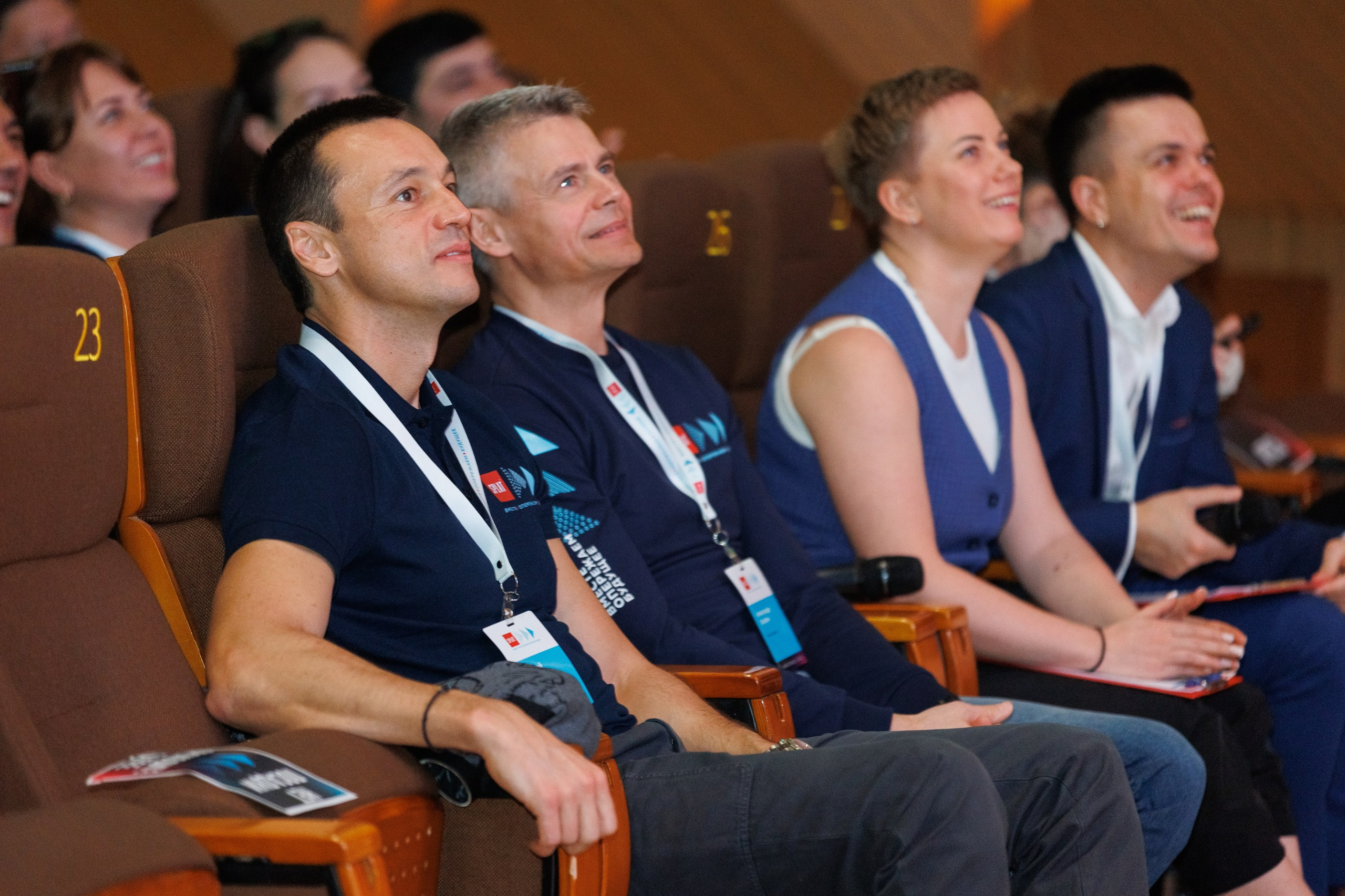 SPLAT Conf Mar'24. Свадебный, портретный и репортажный фотограф Дмитрий Карпов