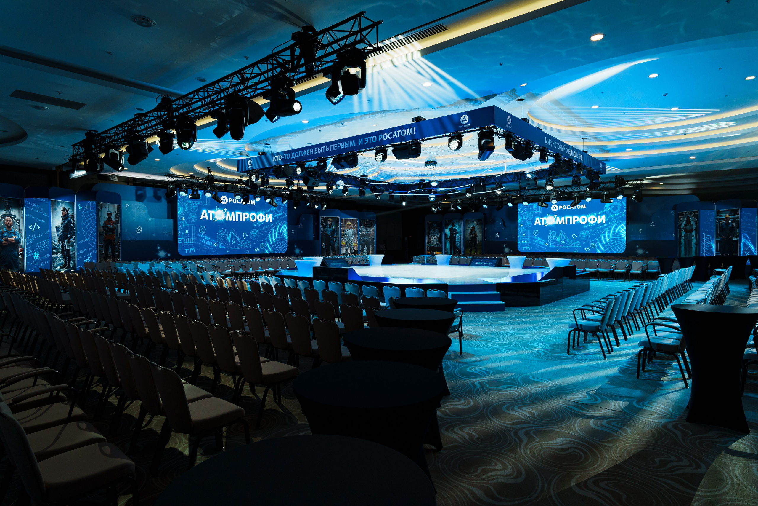 АтомПрофи, Сочи. Фотограф в Москве и России