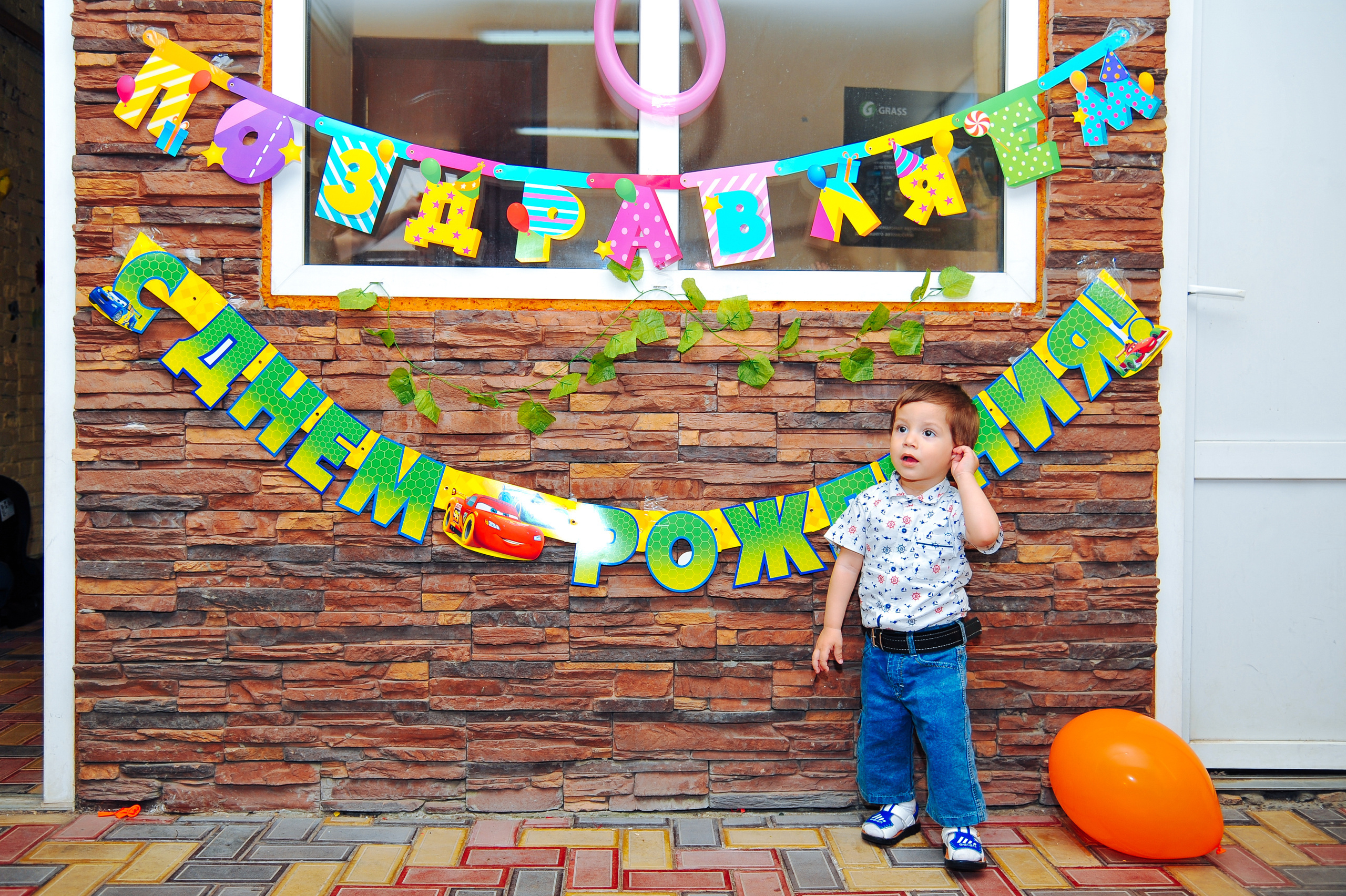 Детские дни рождения. Нежный фотограф Вера Папиж