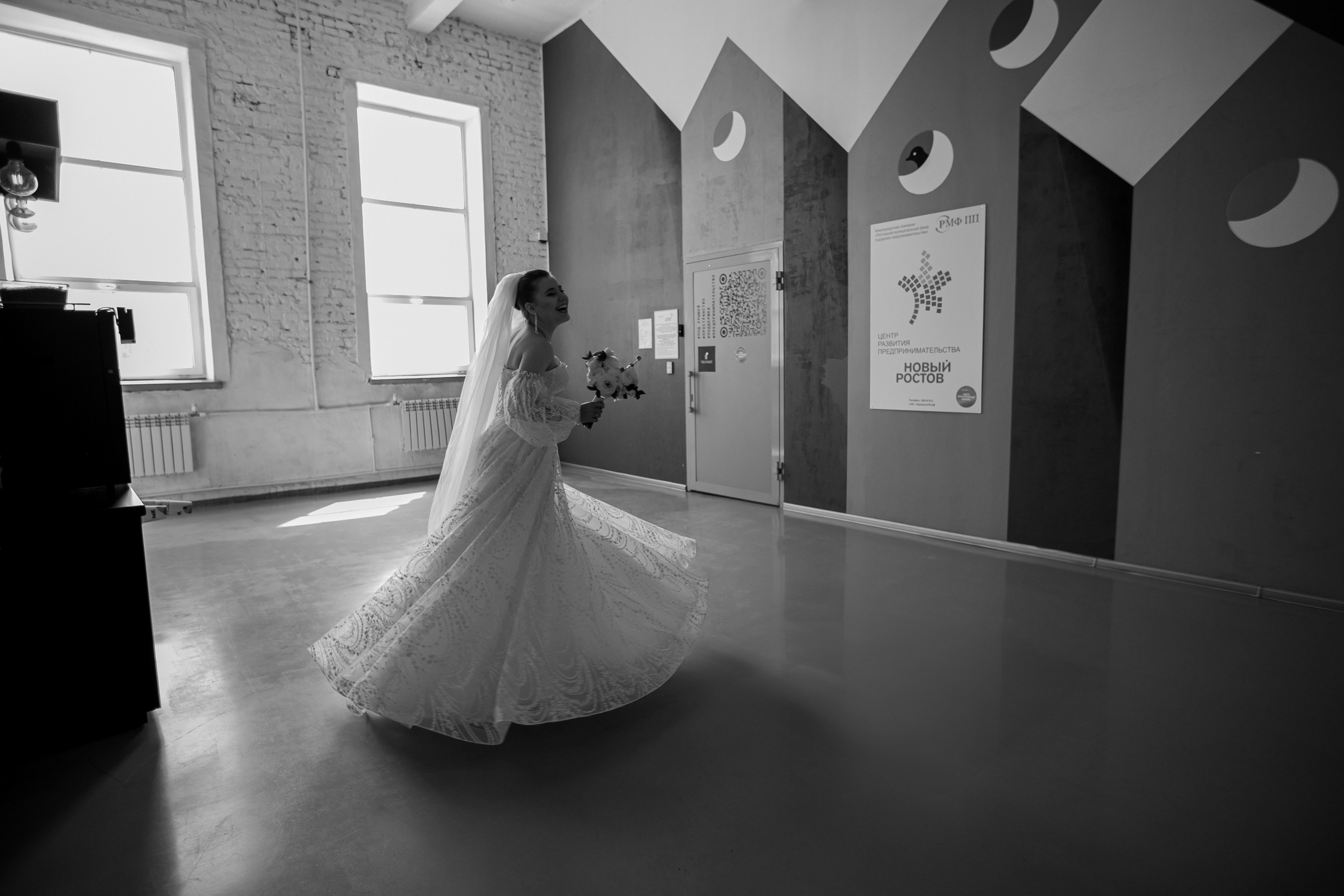 Станислав & Мария. Фотограф Москва Людмила Белова