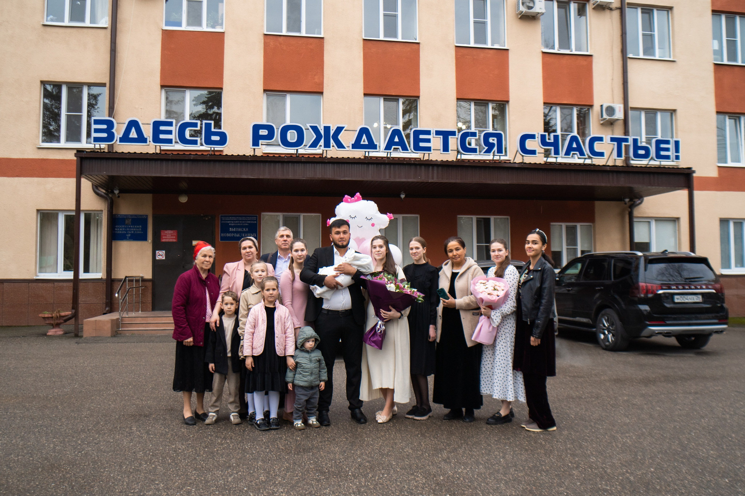 Выписка из роддома. Семейный фотограф и видеограф Алёна Ким