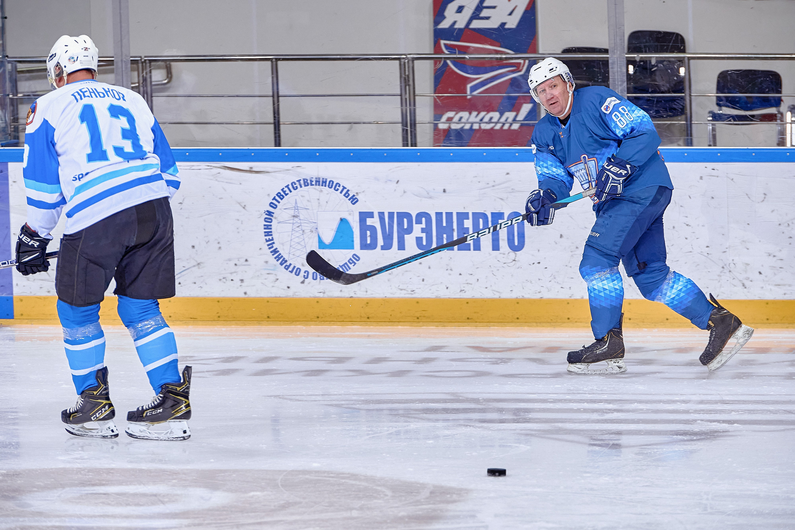 Платинум Арена — Хоккей — РусГидро. Фотограф Яковлев Роман — Красноярск
