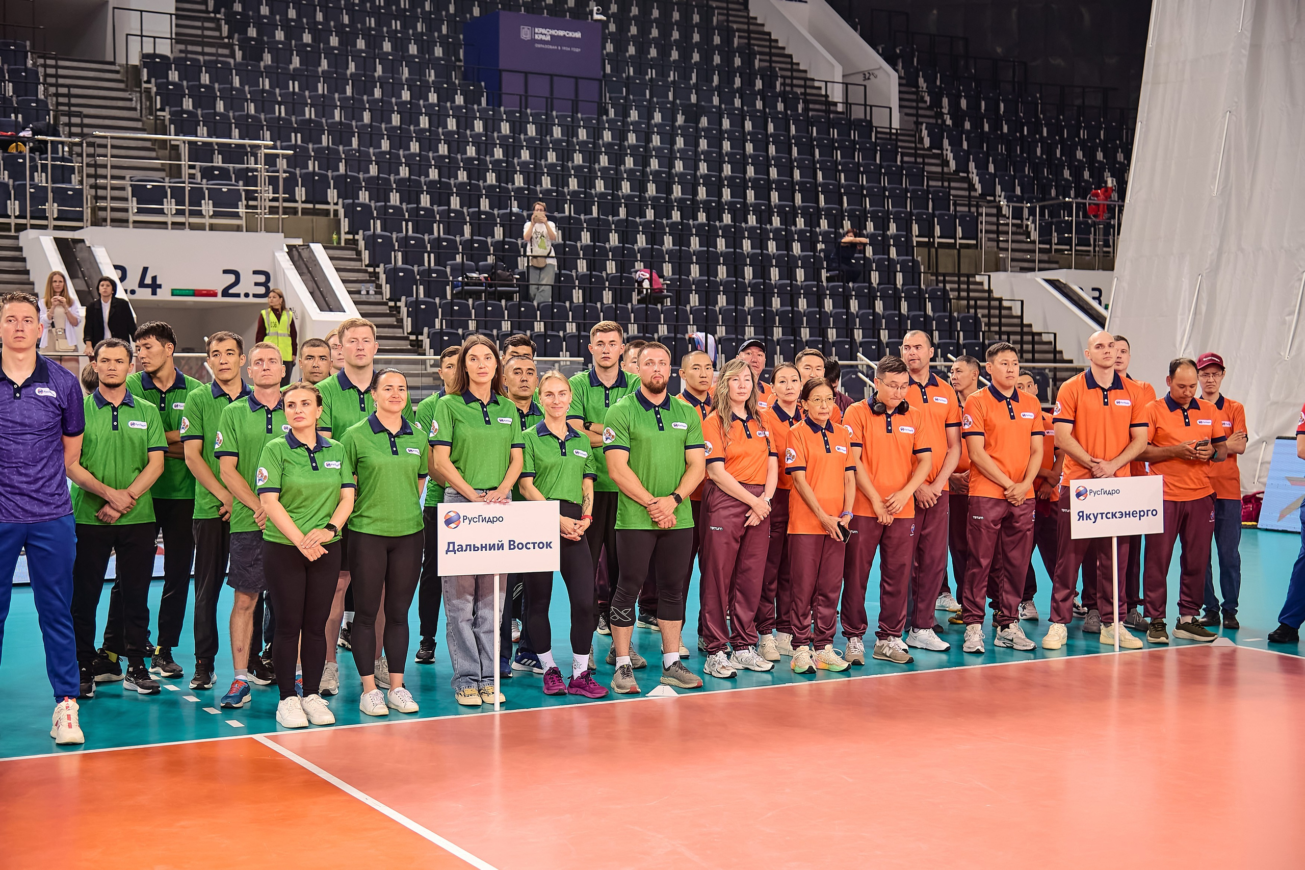 Спартакиада группы РусГидро. Фотограф Яковлев Роман — Красноярск