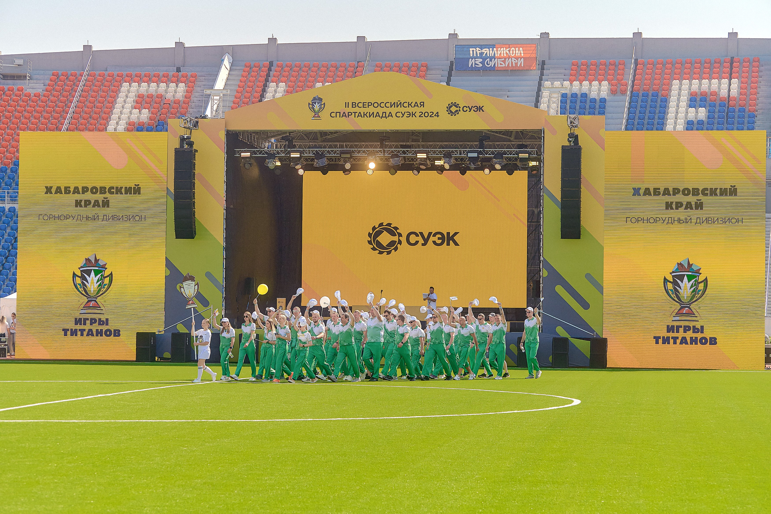 Игры титанов — СУЭК. Фотограф Яковлев Роман — Красноярск