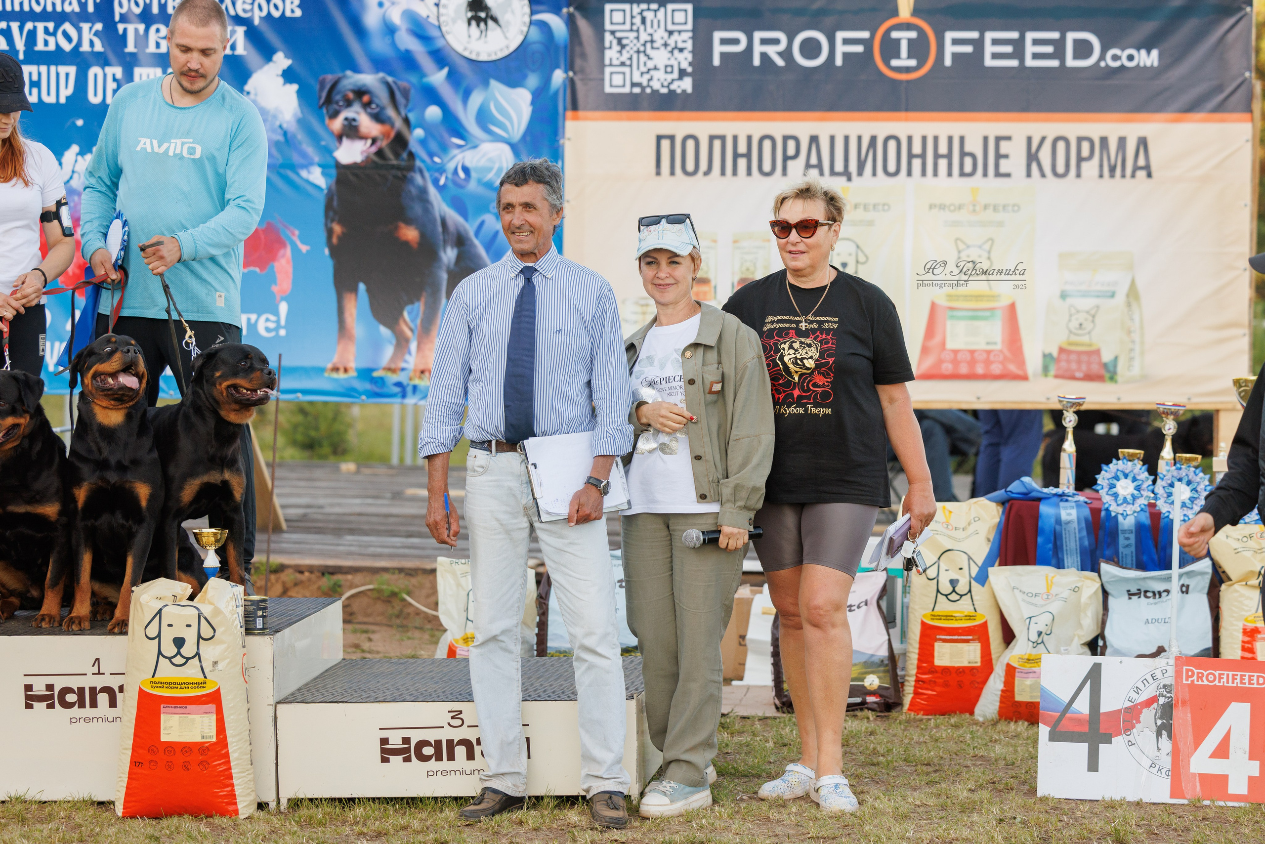 Тверь ротвейлеры 5-6.07.2025. Фотограф-анималист Юлия Германика