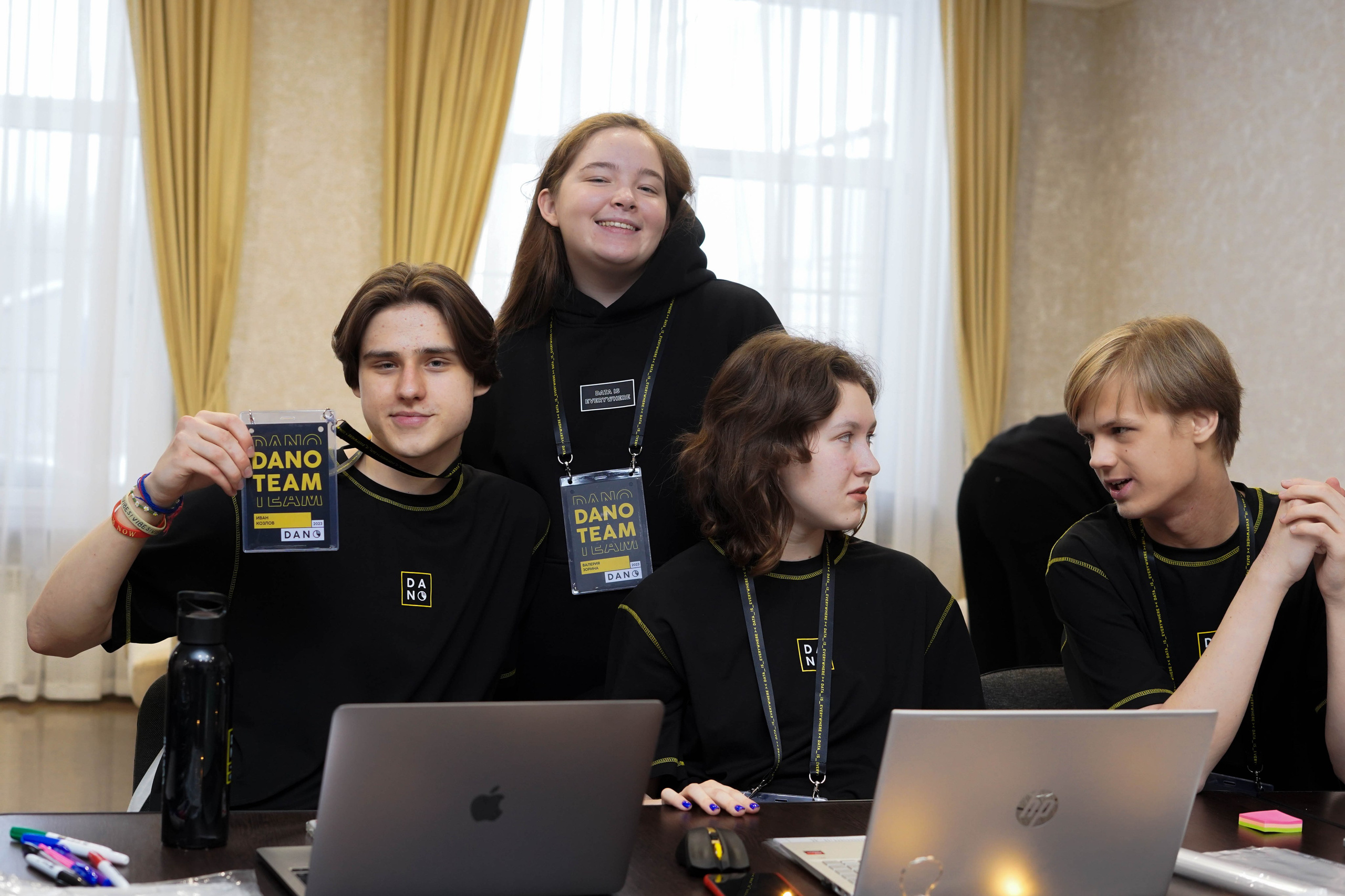 DANO декабрь 2023. 2024 год. Первая половина