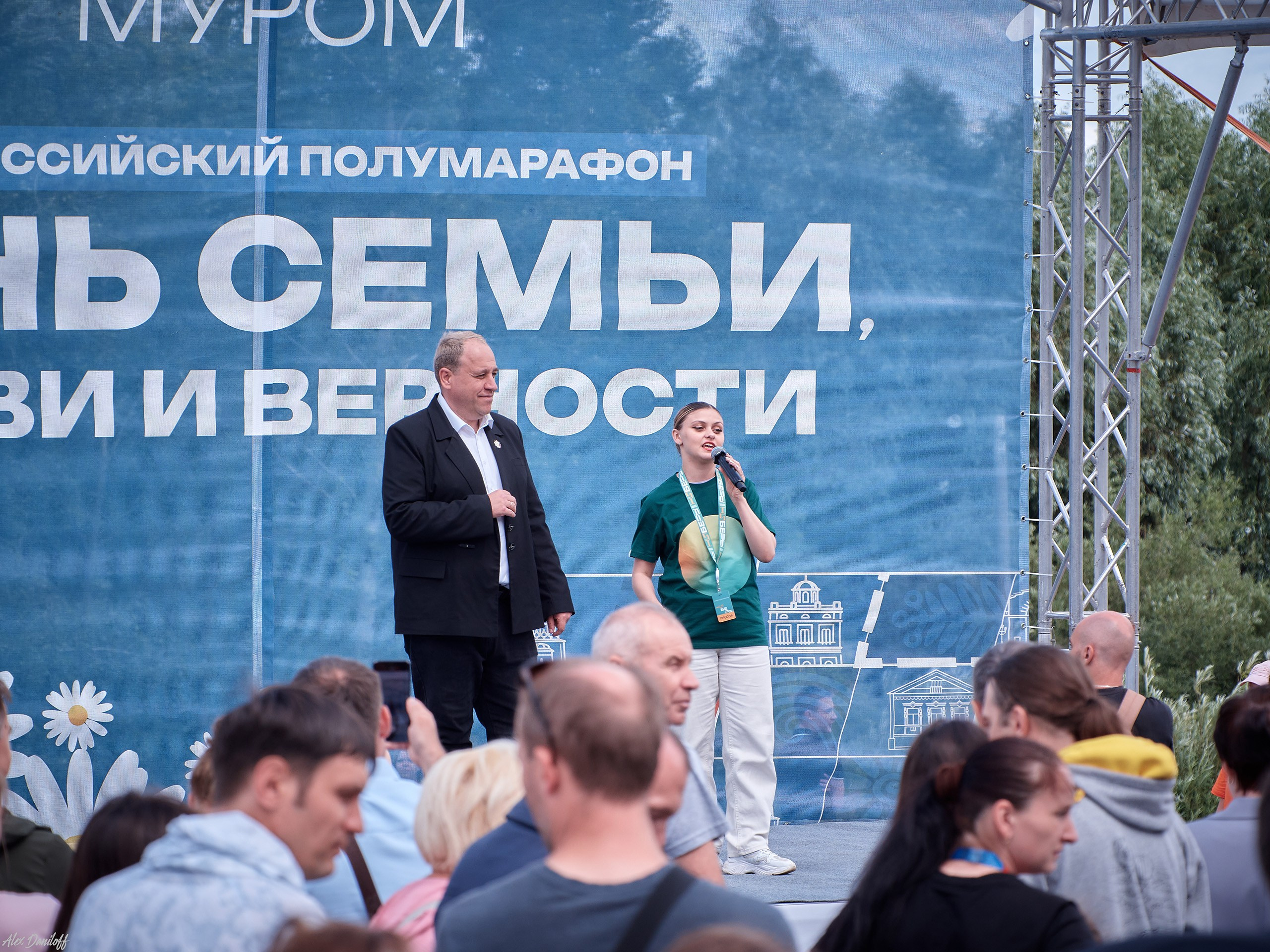 День семьи, любви и верности 2025. Муром-Инфо. Новости культуры, образования, спорта в городе Муром