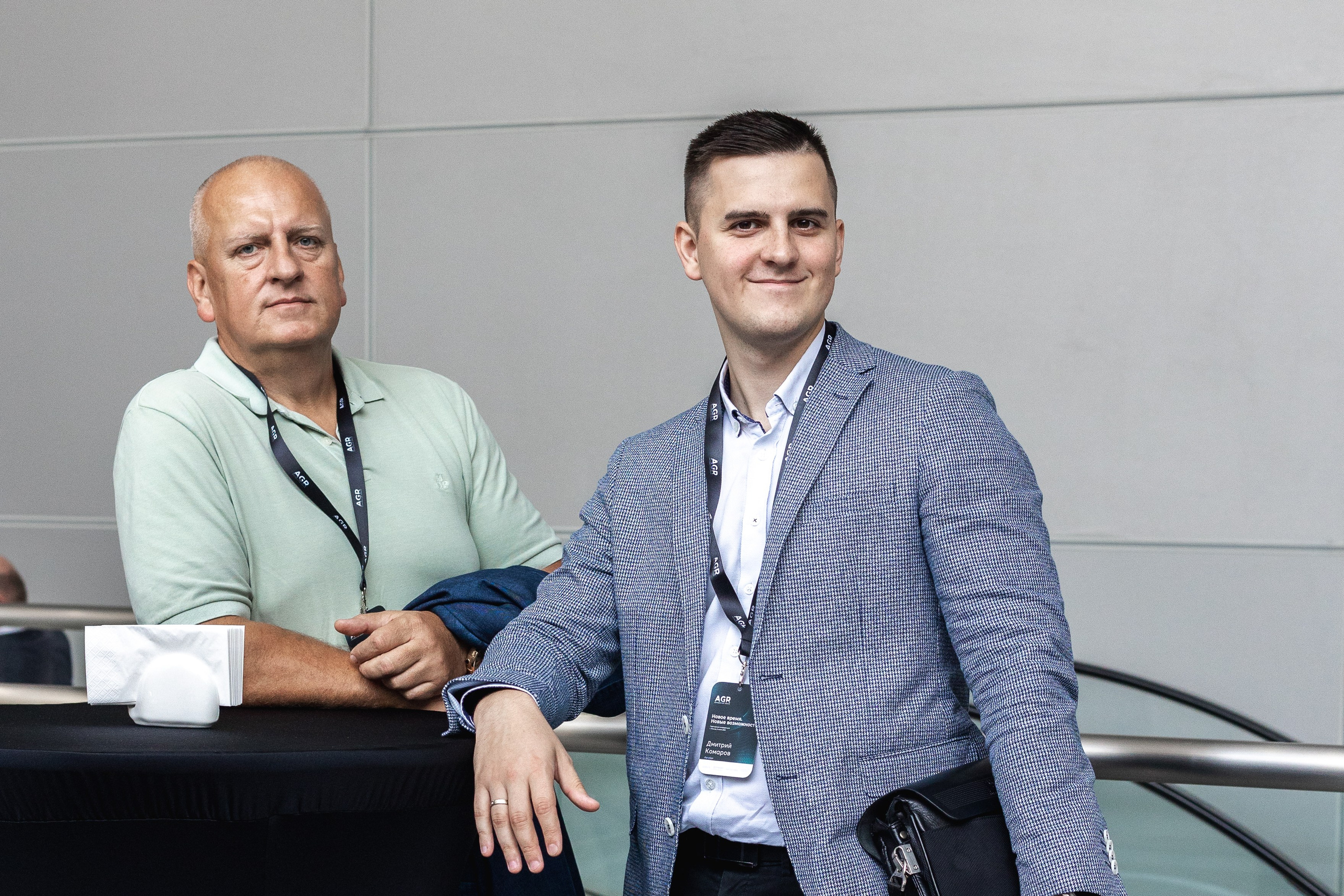 Партнерская конференция AGR automotive group. Коммерческий фотограф Ксения Есина