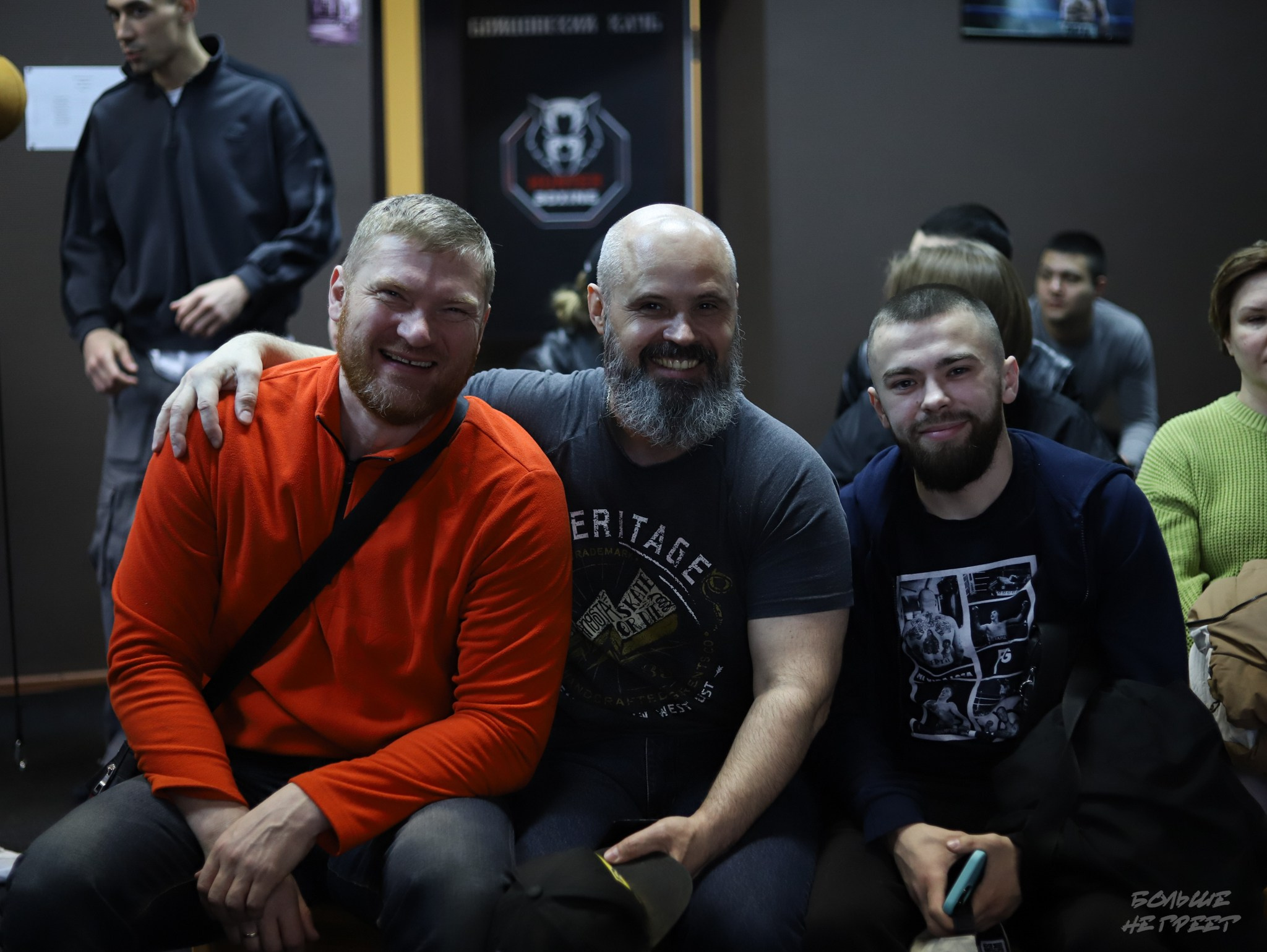 МАТЧЕВАЯ ВСТРЕЧА ПО БОКСУ. Больше не греет