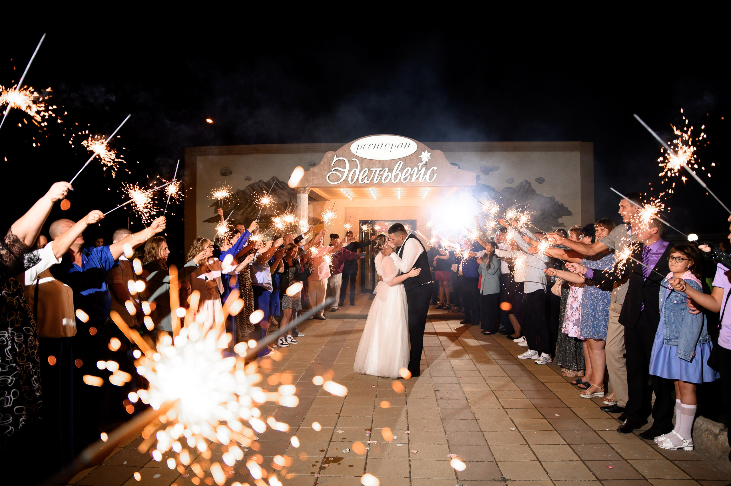 Женя и Настя. Свадебный фотограф Евгения Наумовец