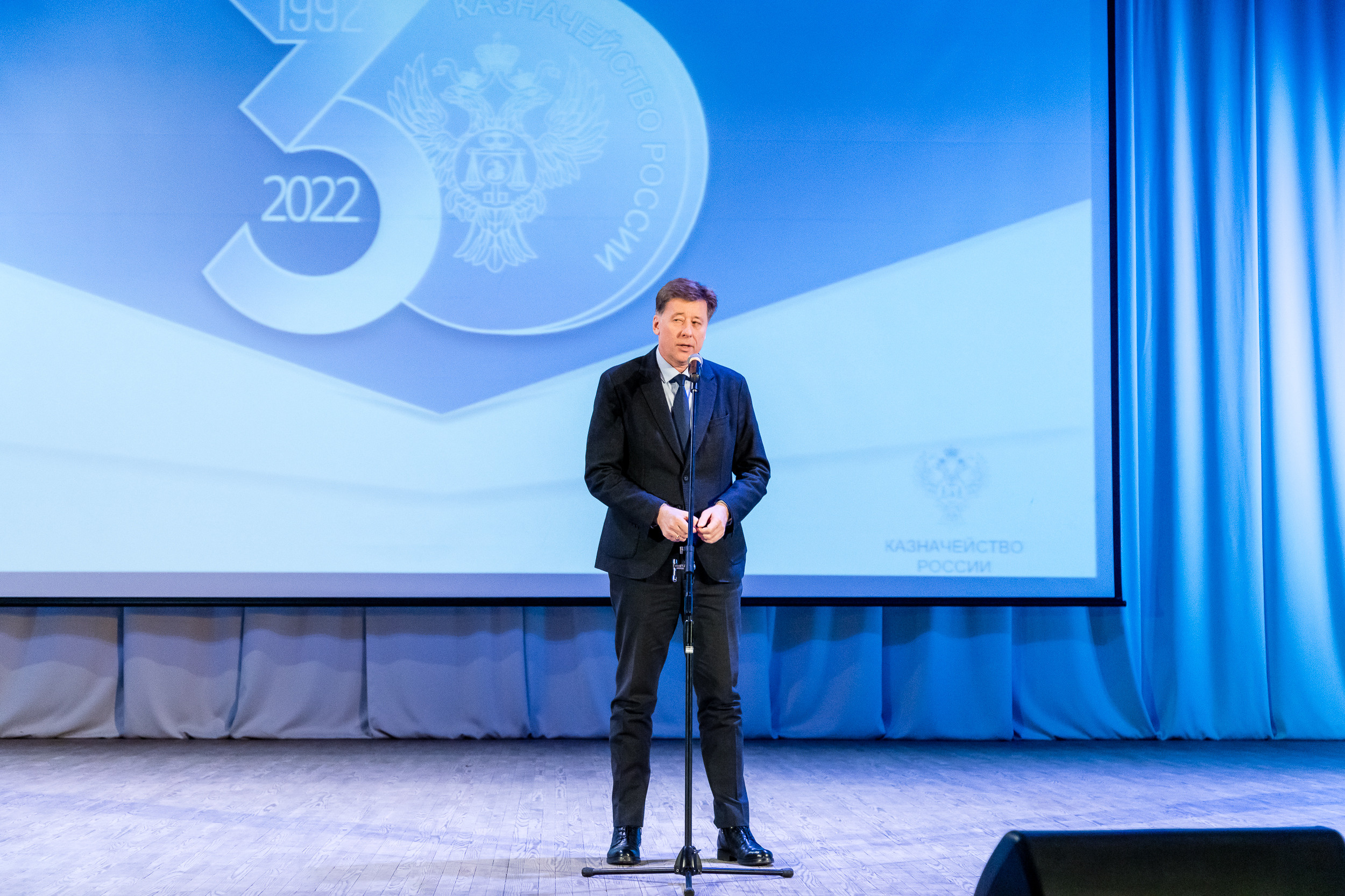 30 лет Управления Федерального казначейства по Новосибирской области. Фотограф Александр Шалагин