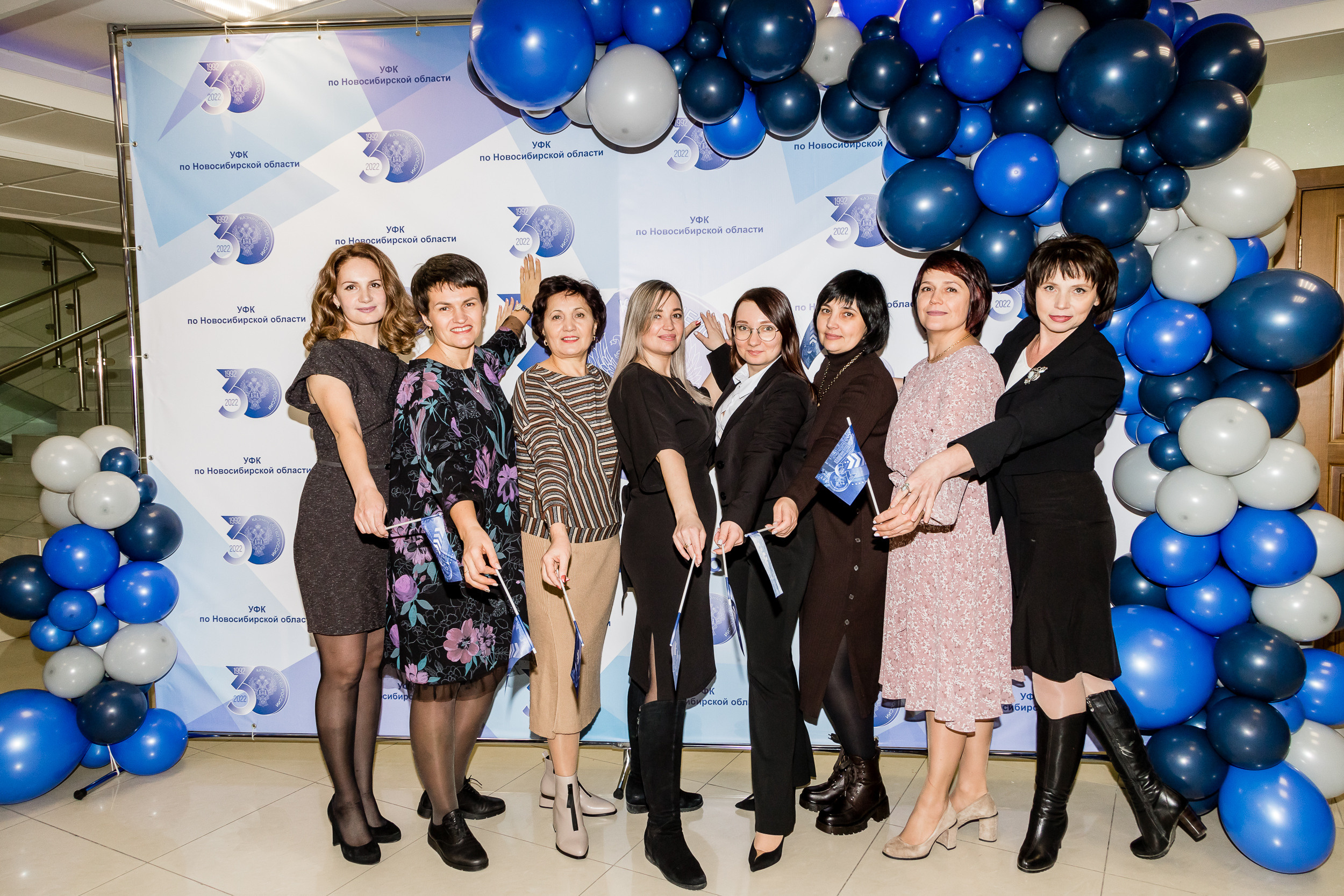 30 лет Управления Федерального казначейства по Новосибирской области. Фотограф Александр Шалагин