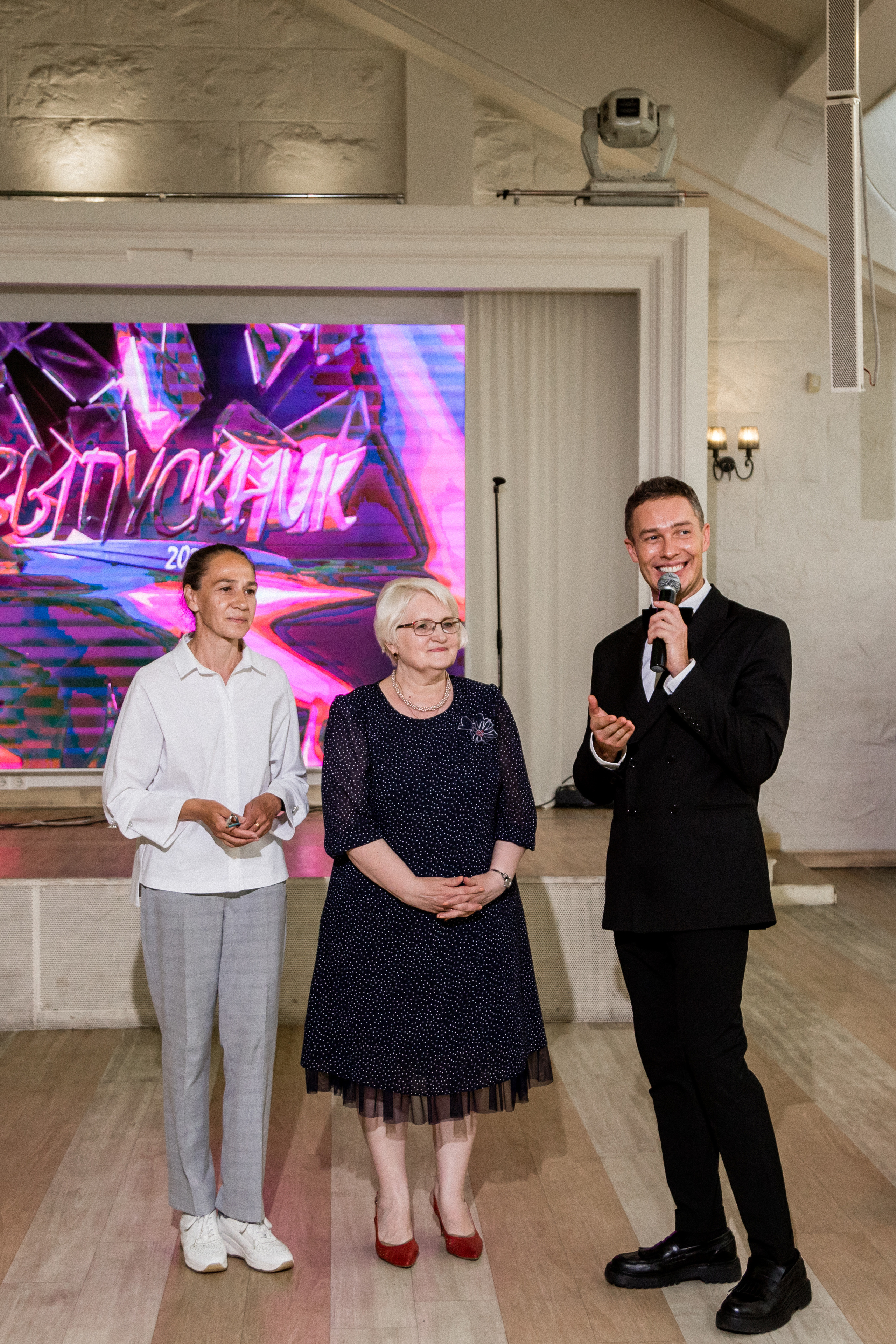 Экономический Лицей. Выпускной. Фотограф Александр Шалагин