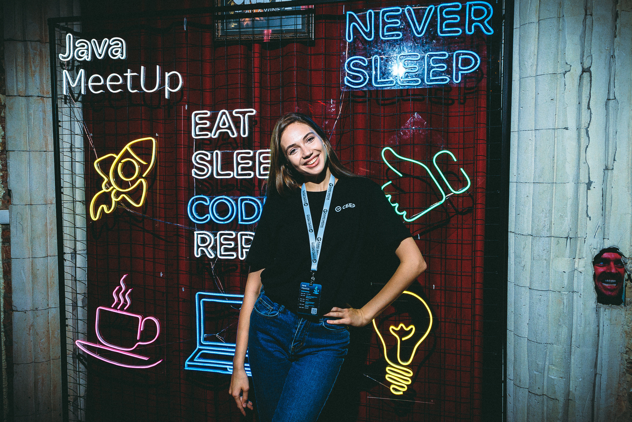 СБЕР. Java Meetup. Фотограф Александр Шалагин