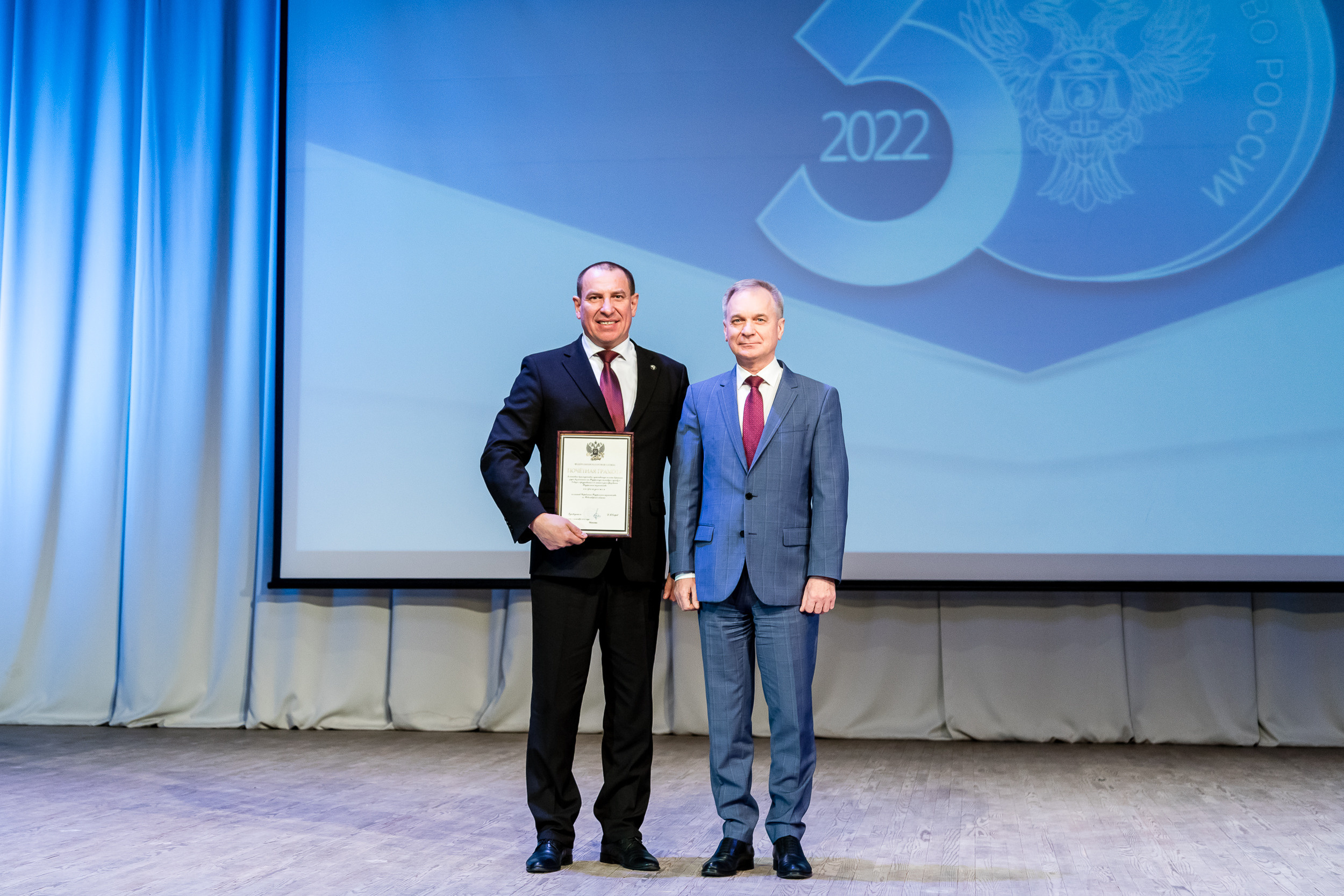 30 лет Управления Федерального казначейства по Новосибирской области. Фотограф Александр Шалагин