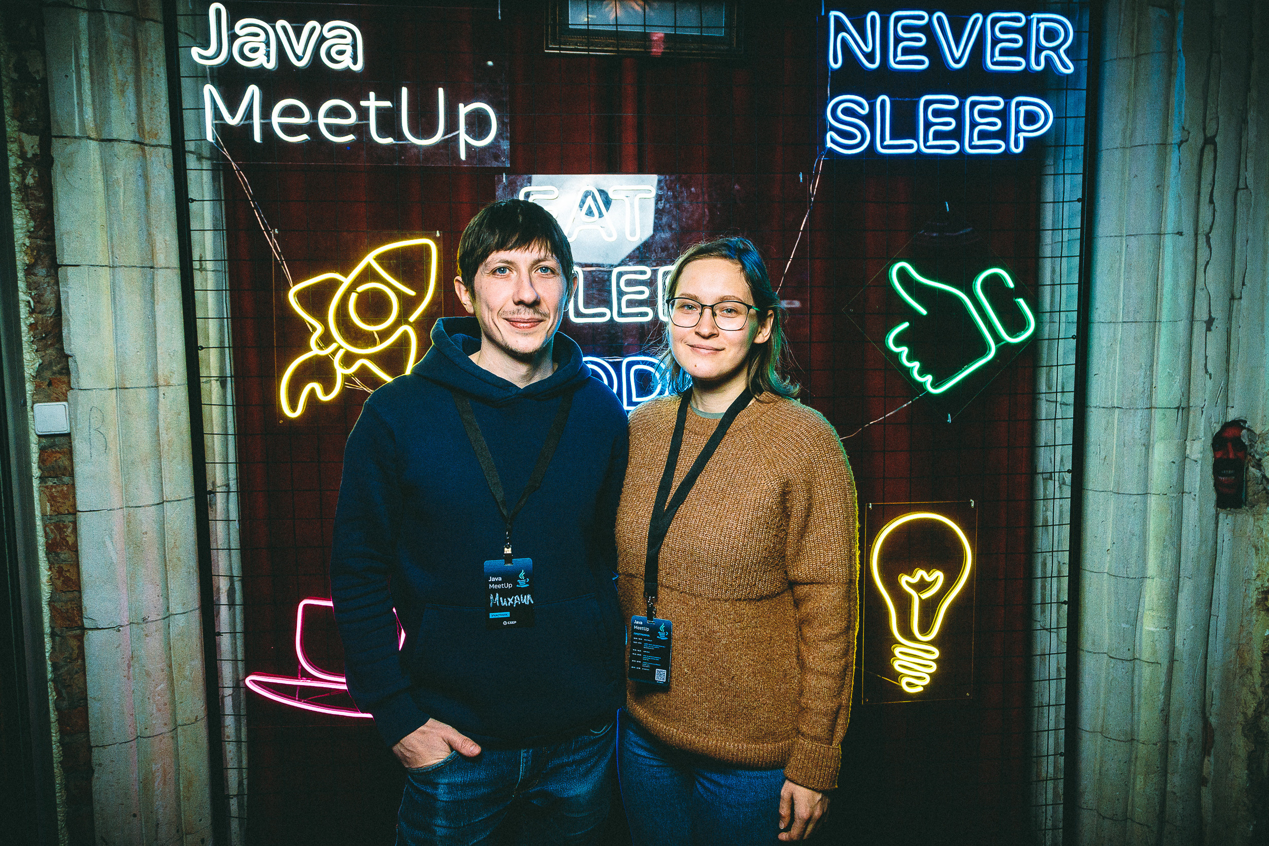 СБЕР. Java Meetup. Фотограф Александр Шалагин