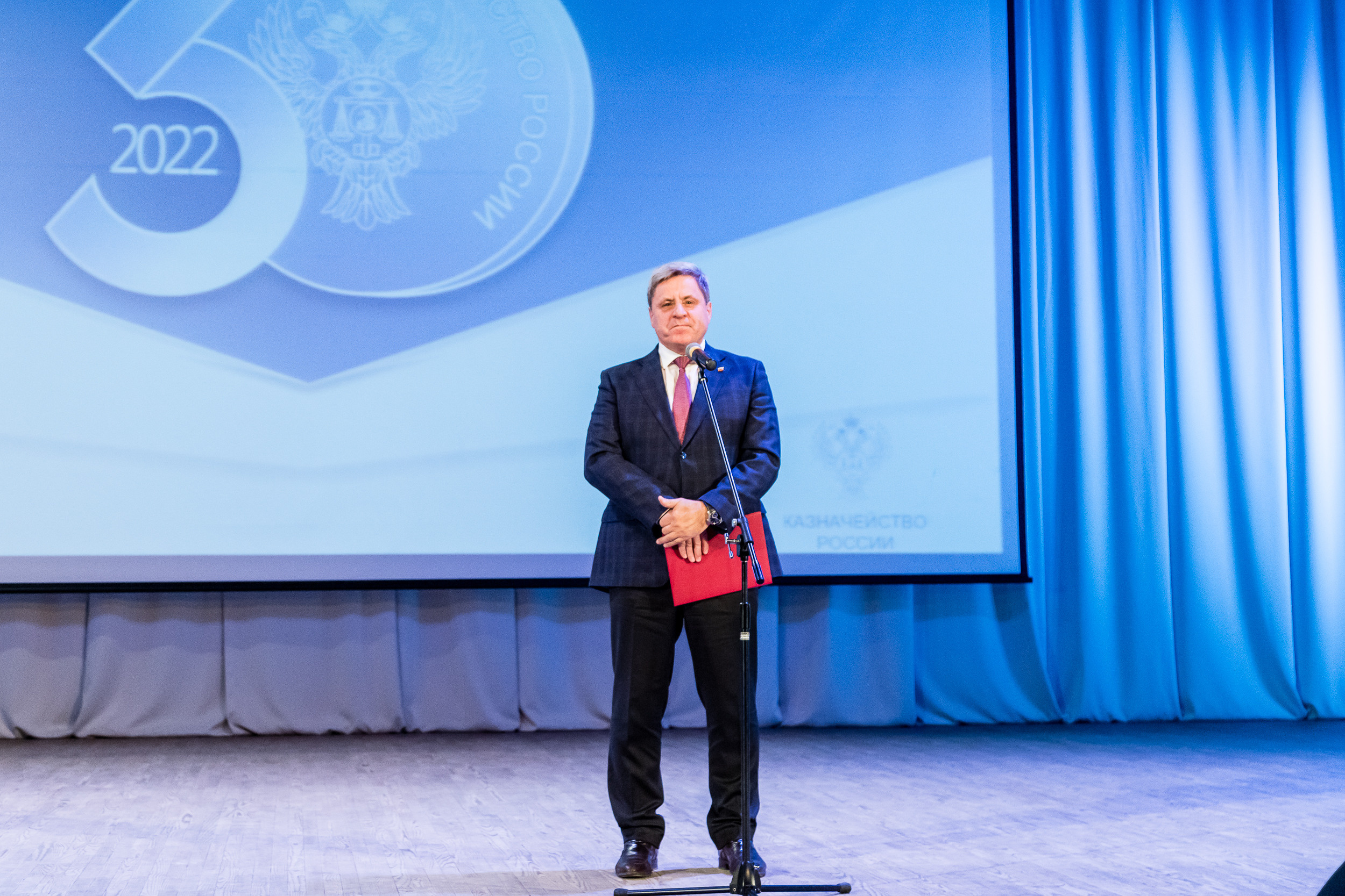 30 лет Управления Федерального казначейства по Новосибирской области. Фотограф Александр Шалагин