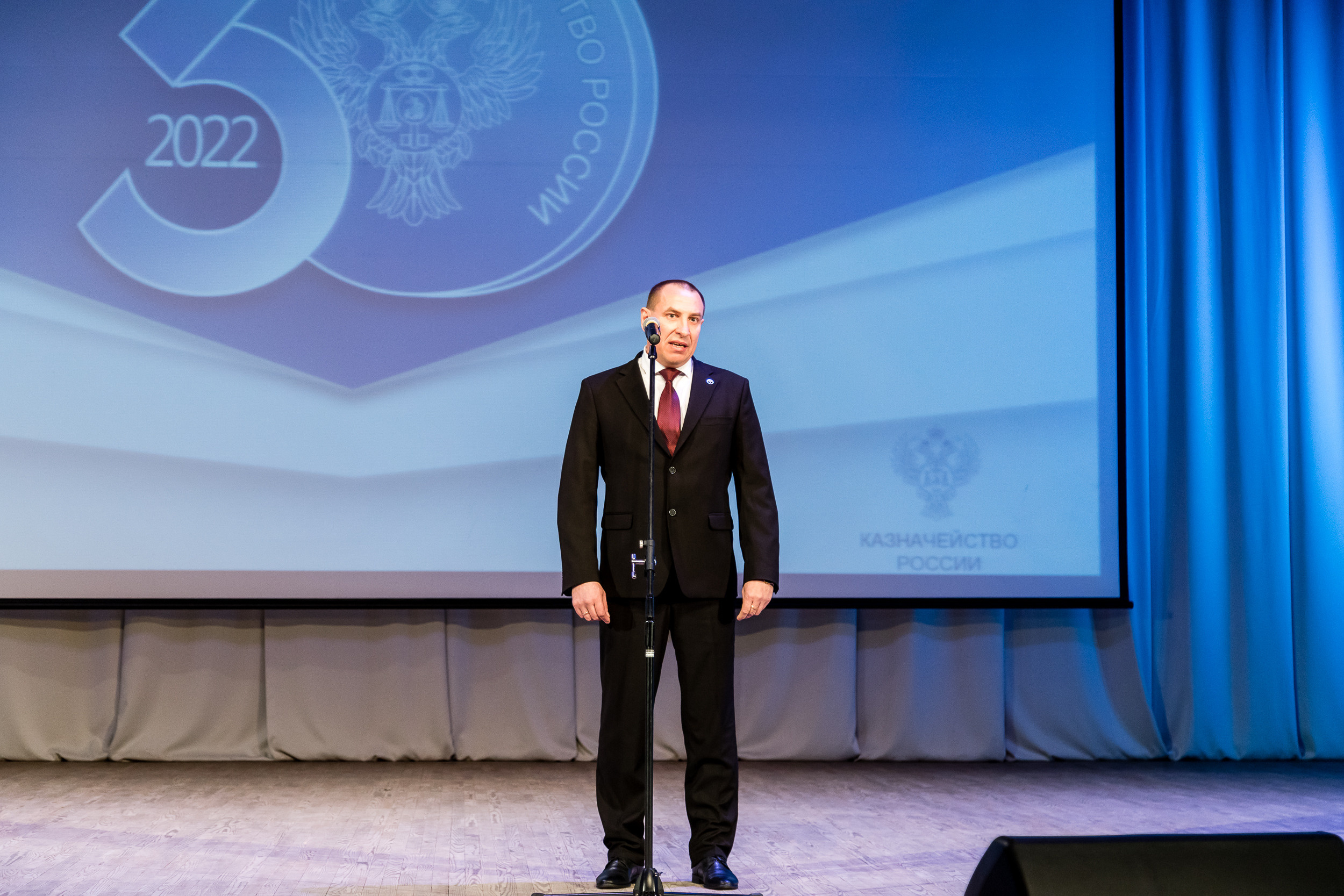 30 лет Управления Федерального казначейства по Новосибирской области. Фотограф Александр Шалагин