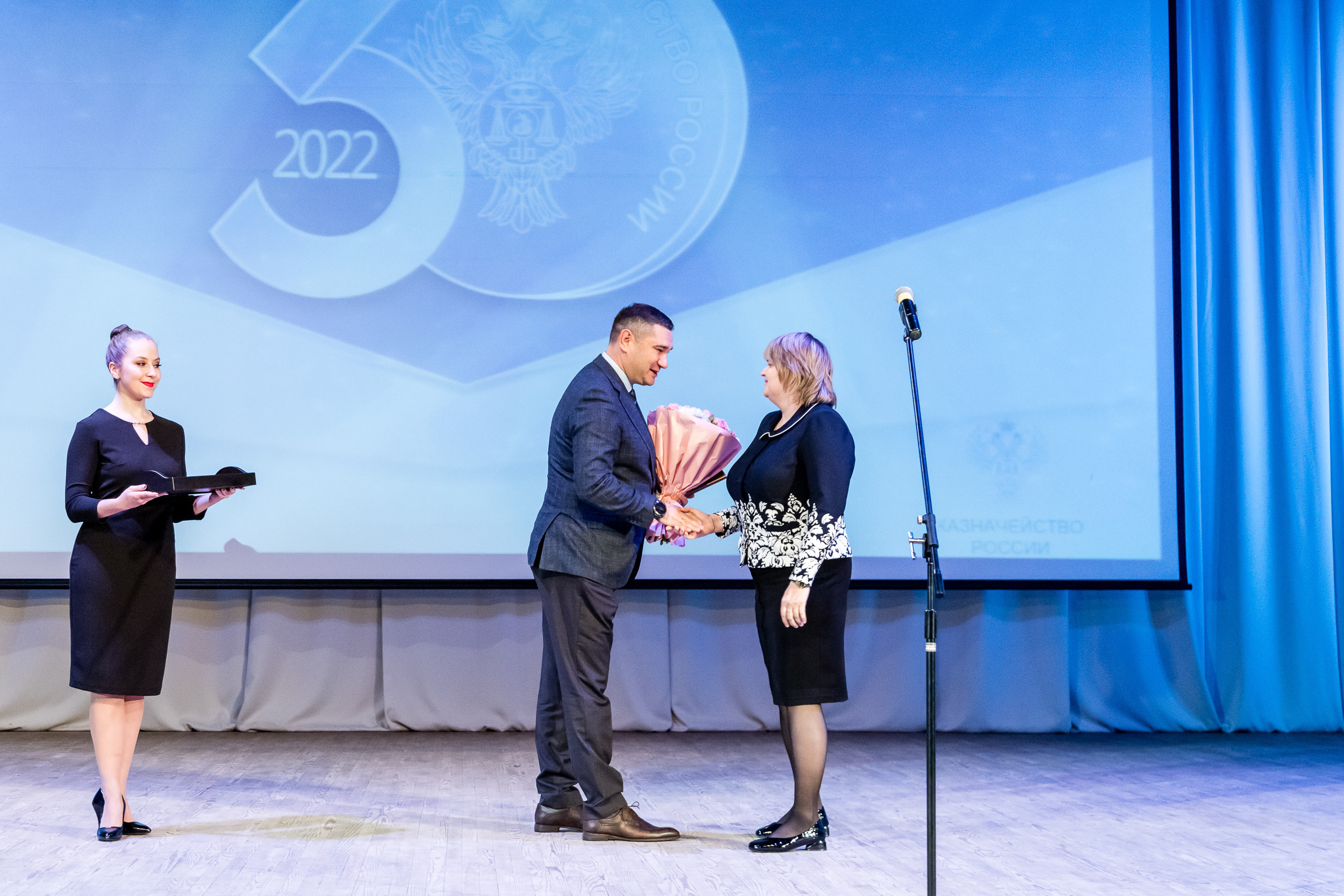 30 лет Управления Федерального казначейства по Новосибирской области. Фотограф Александр Шалагин