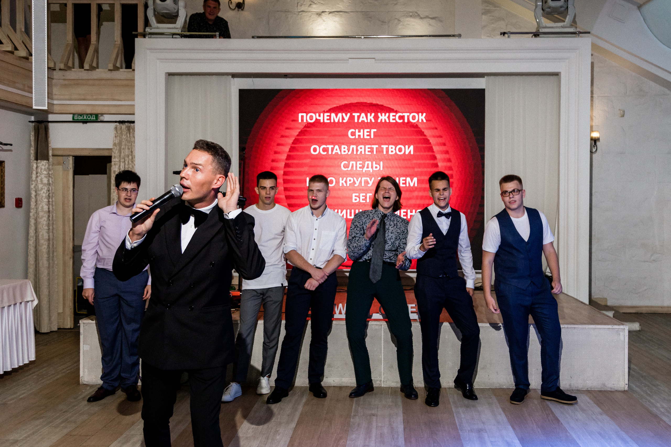 Экономический Лицей. Выпускной. Фотограф Александр Шалагин