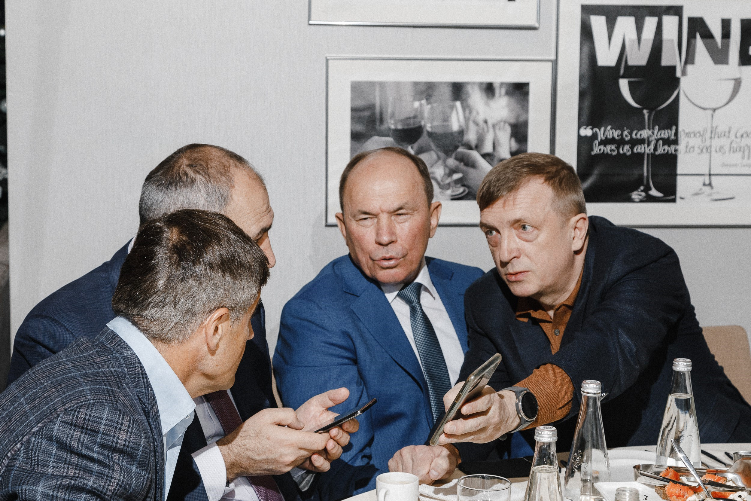 Россельхозбанк. Бизнес-завтрак. Фотограф Александр Шалагин