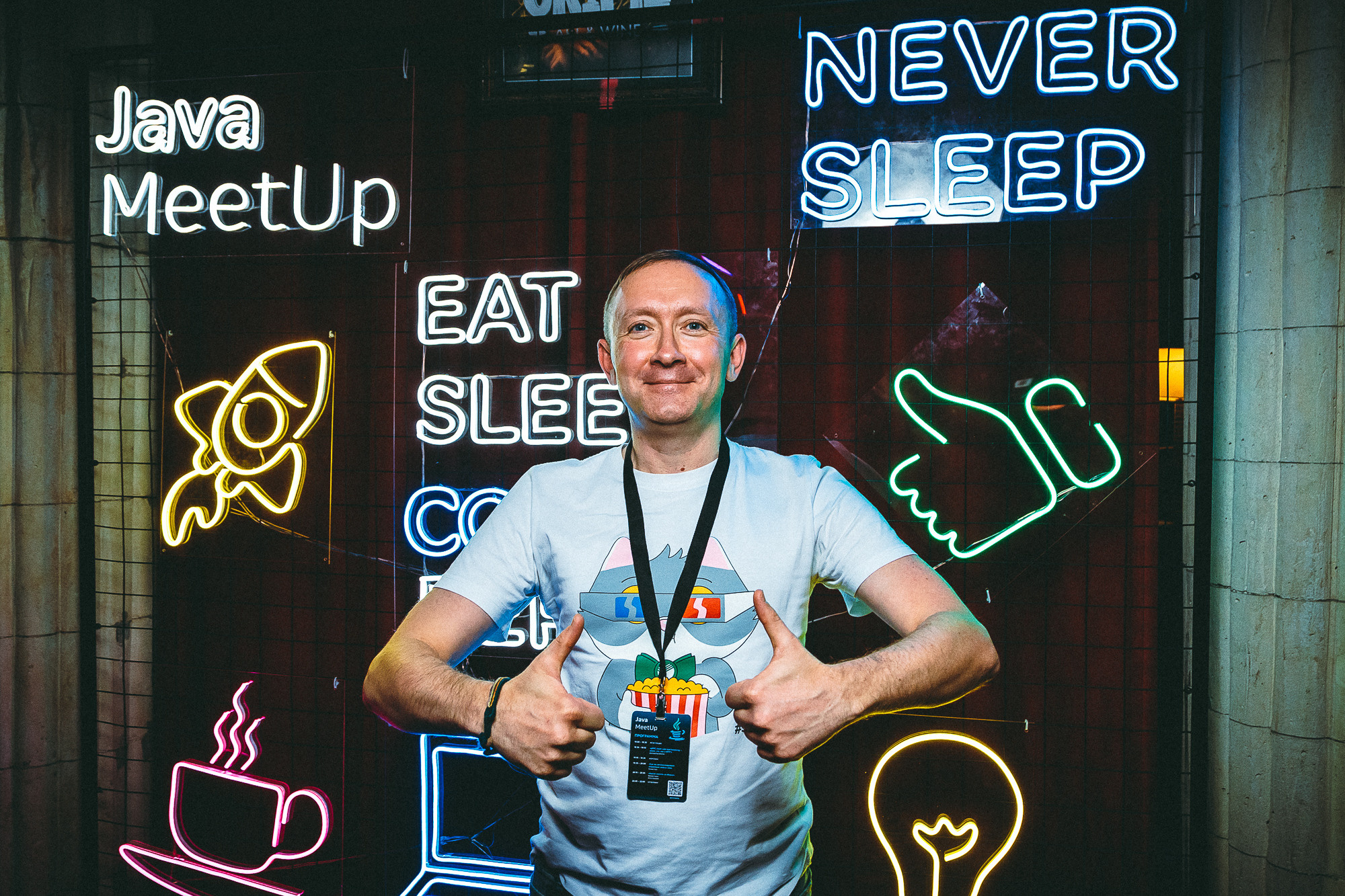 СБЕР. Java Meetup. Фотограф Александр Шалагин