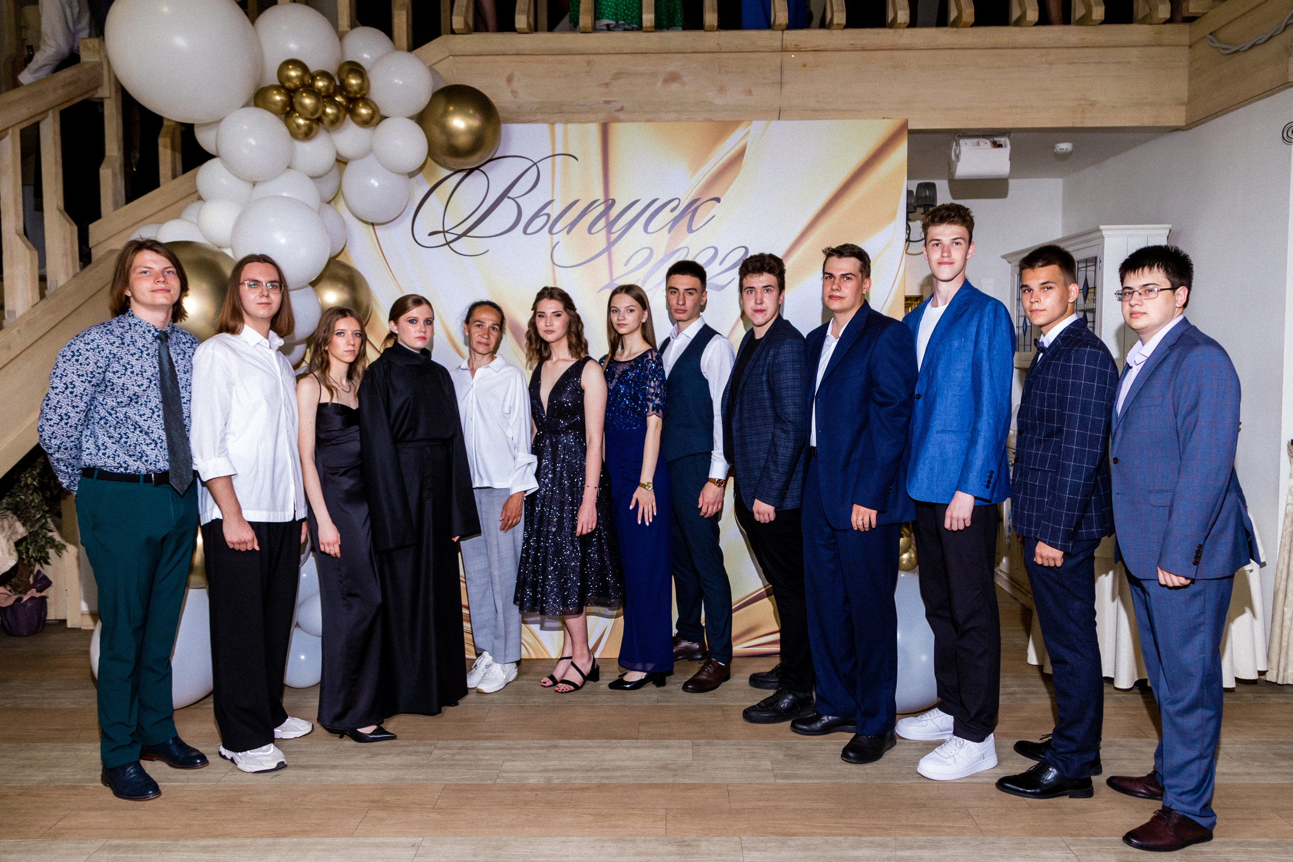 Экономический Лицей. Выпускной. Фотограф Александр Шалагин