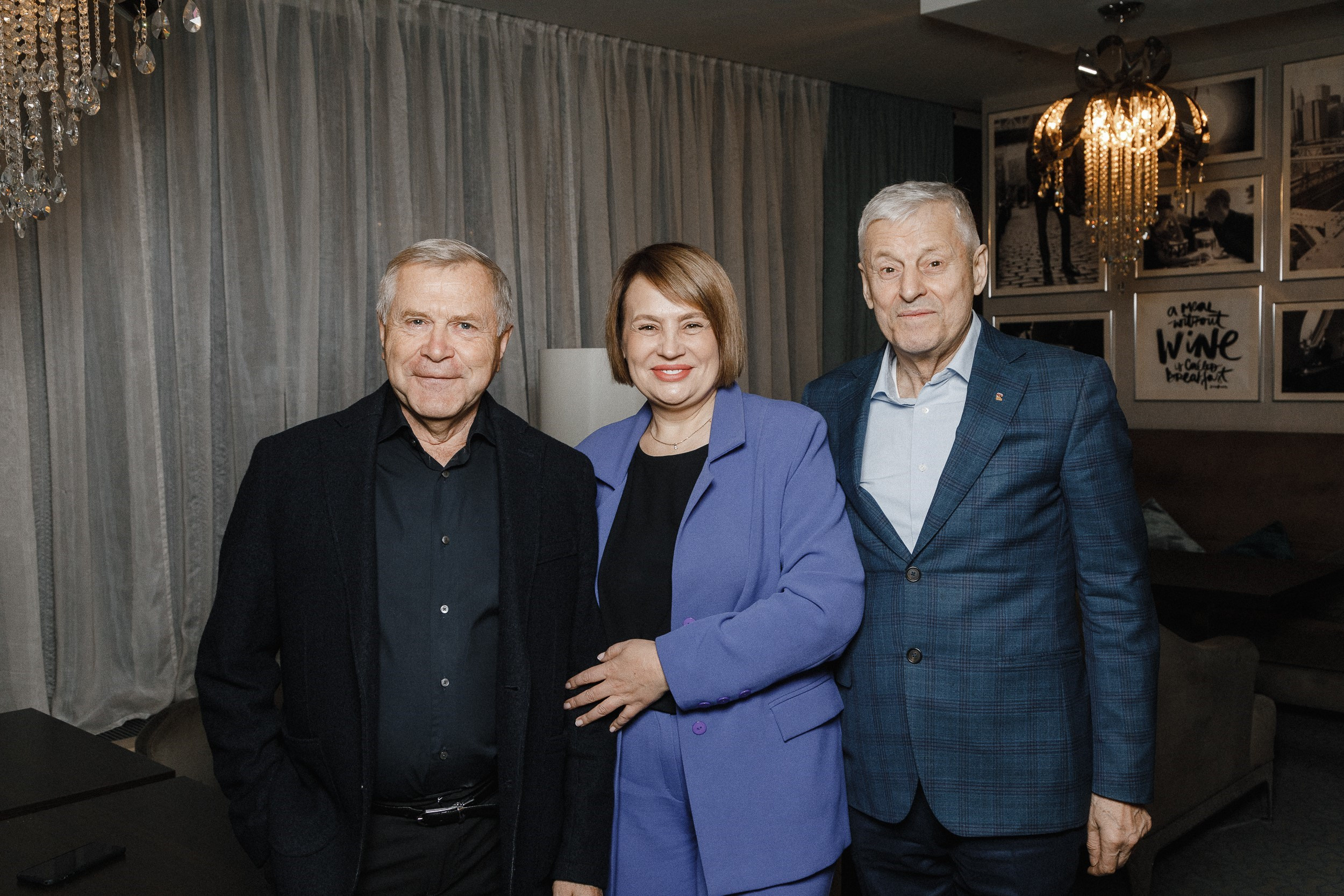 Россельхозбанк. Бизнес-завтрак. Фотограф Александр Шалагин