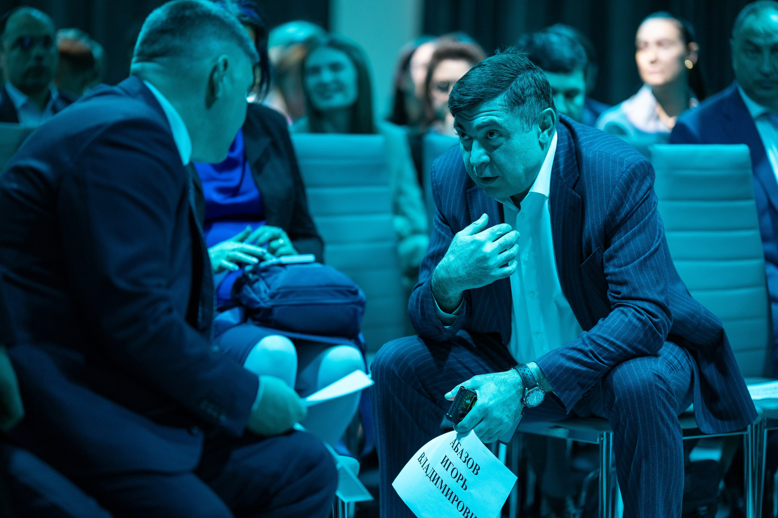 Деловая программа. Дмитрий Шишкин